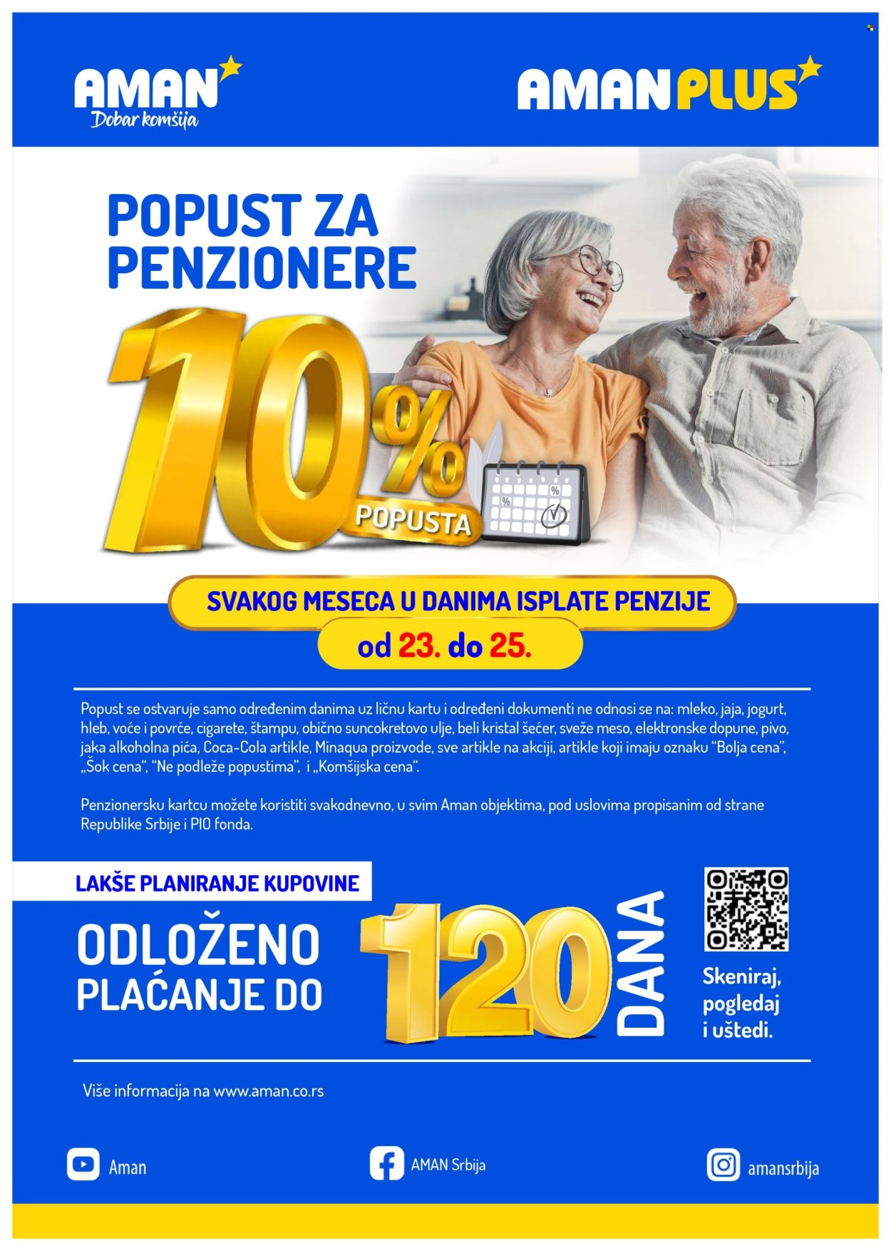 Aman katalog - 26.06.2026 - 02.07.2026. Stranica 16