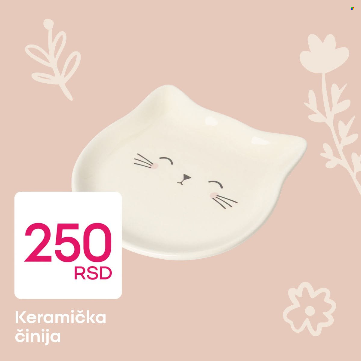 Pepco katalog. Stranica 3