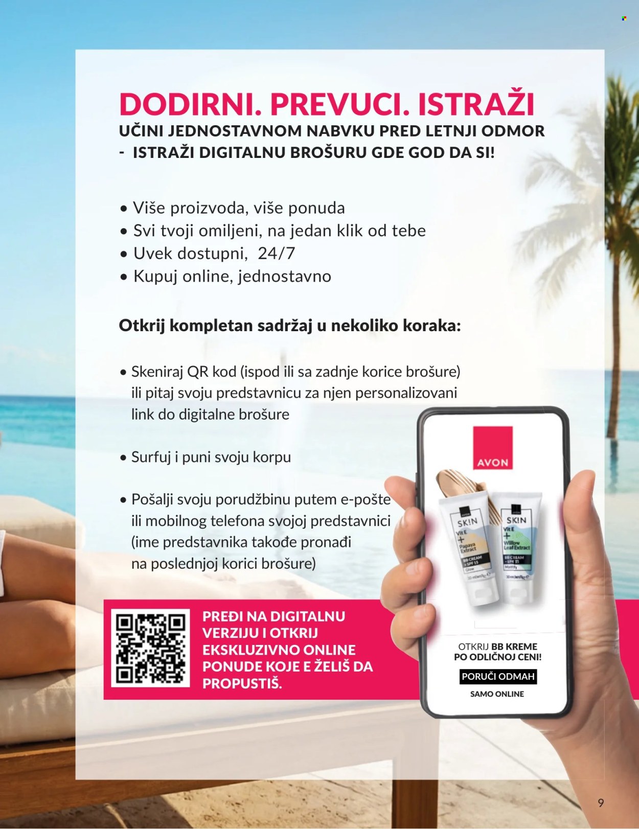 Avon katalog - 01.07.2026 - 31.07.2026. Stranica 9