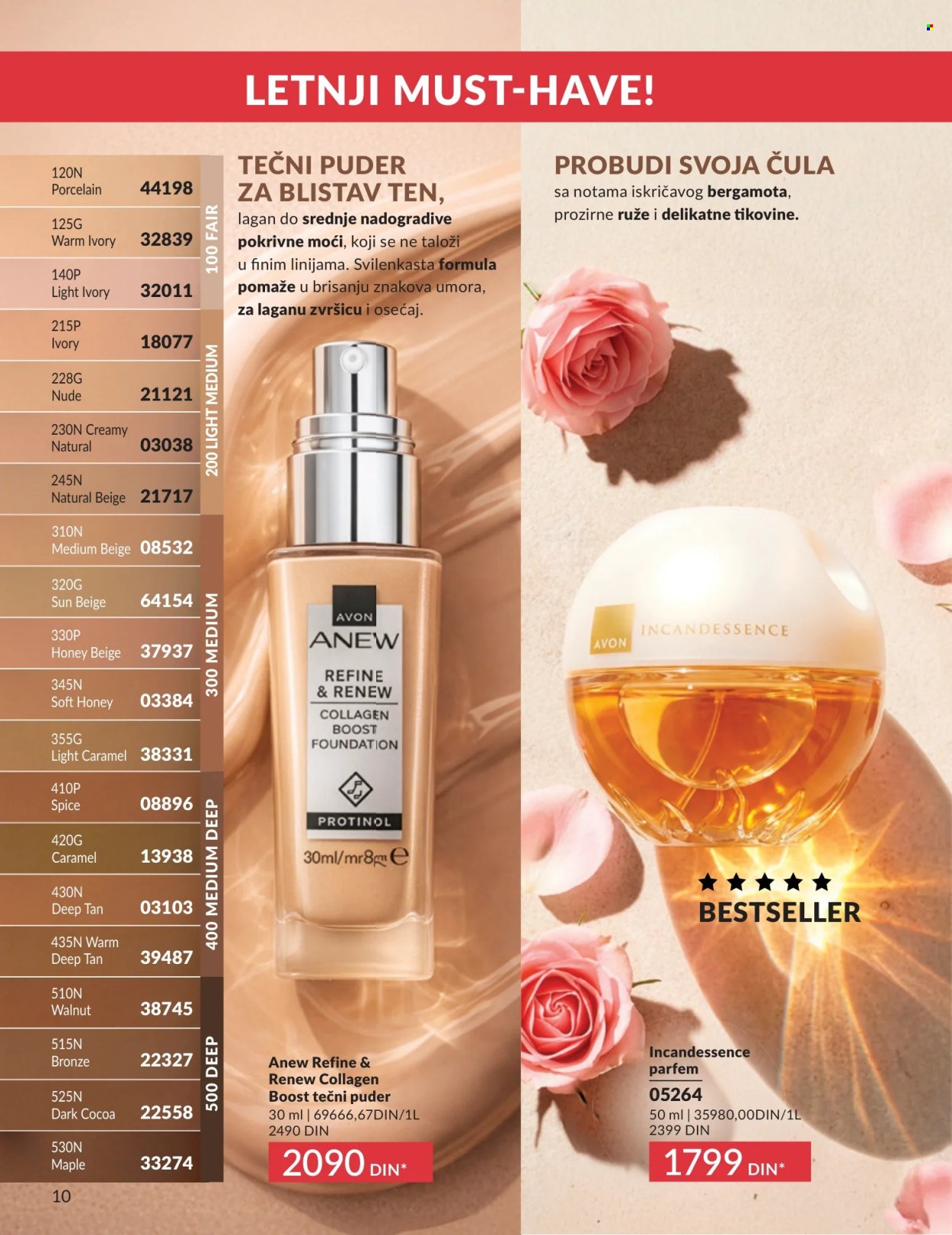 Avon katalog - 01.07.2026 - 31.07.2026. Stranica 10