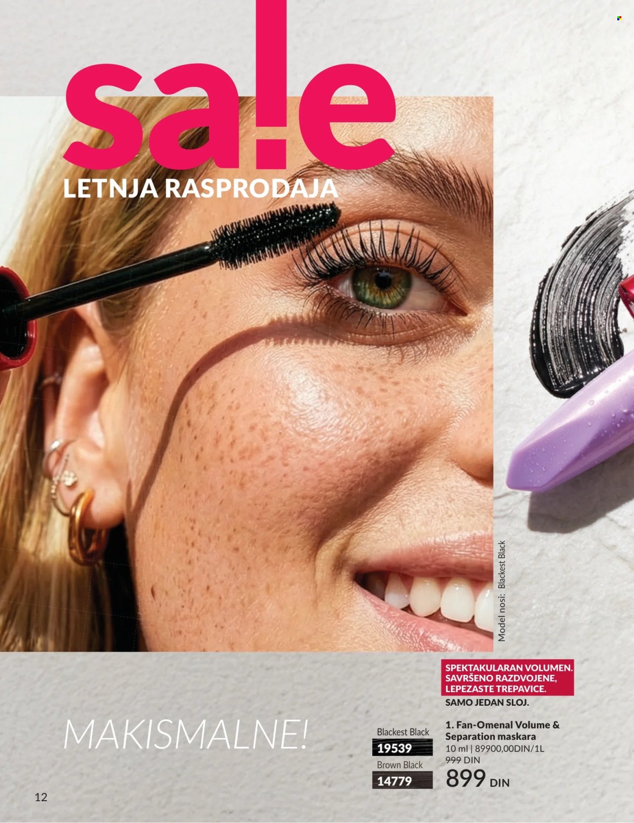 Avon katalog - 01.07.2026 - 31.07.2026. Stranica 12