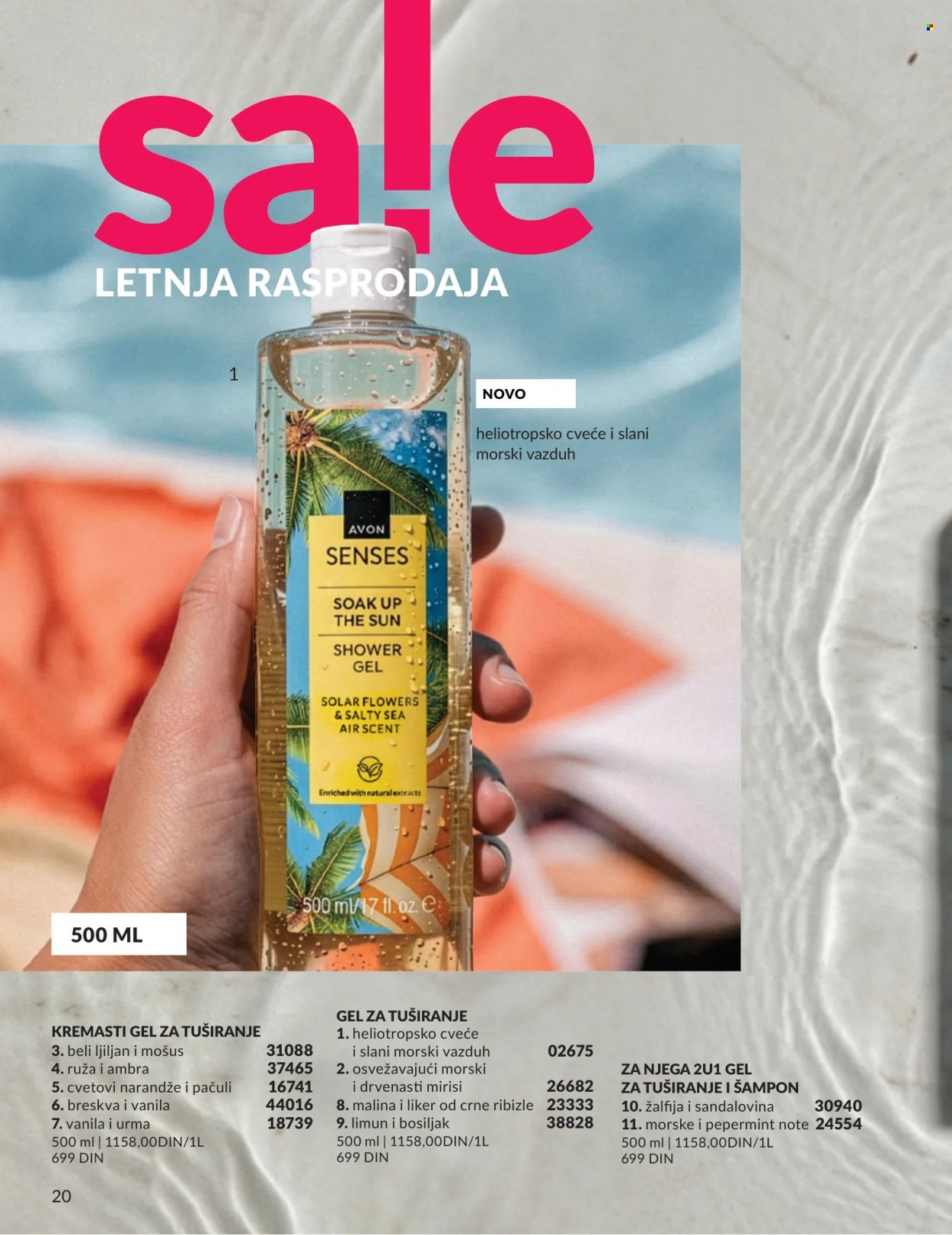 Avon katalog - 01.07.2026 - 31.07.2026. Stranica 20