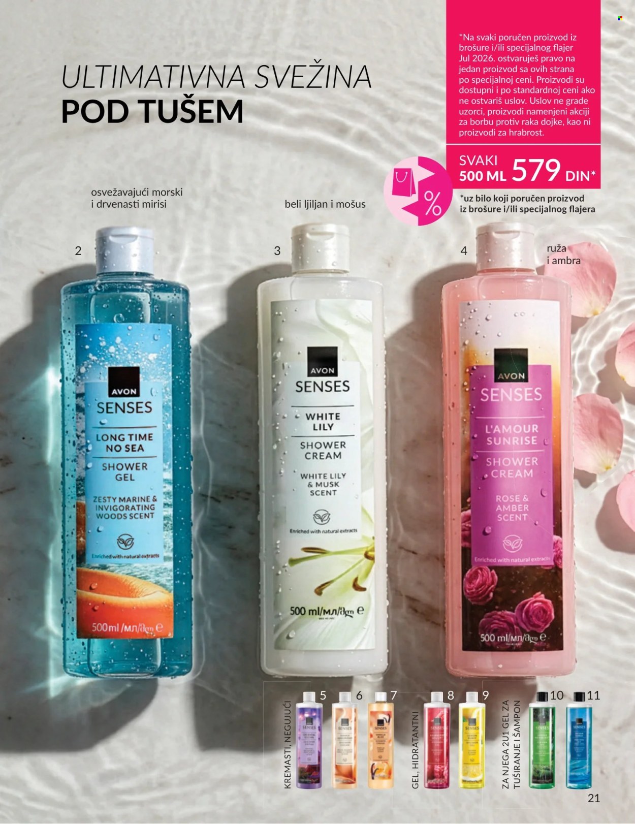 Avon katalog - 01.07.2026 - 31.07.2026. Stranica 21