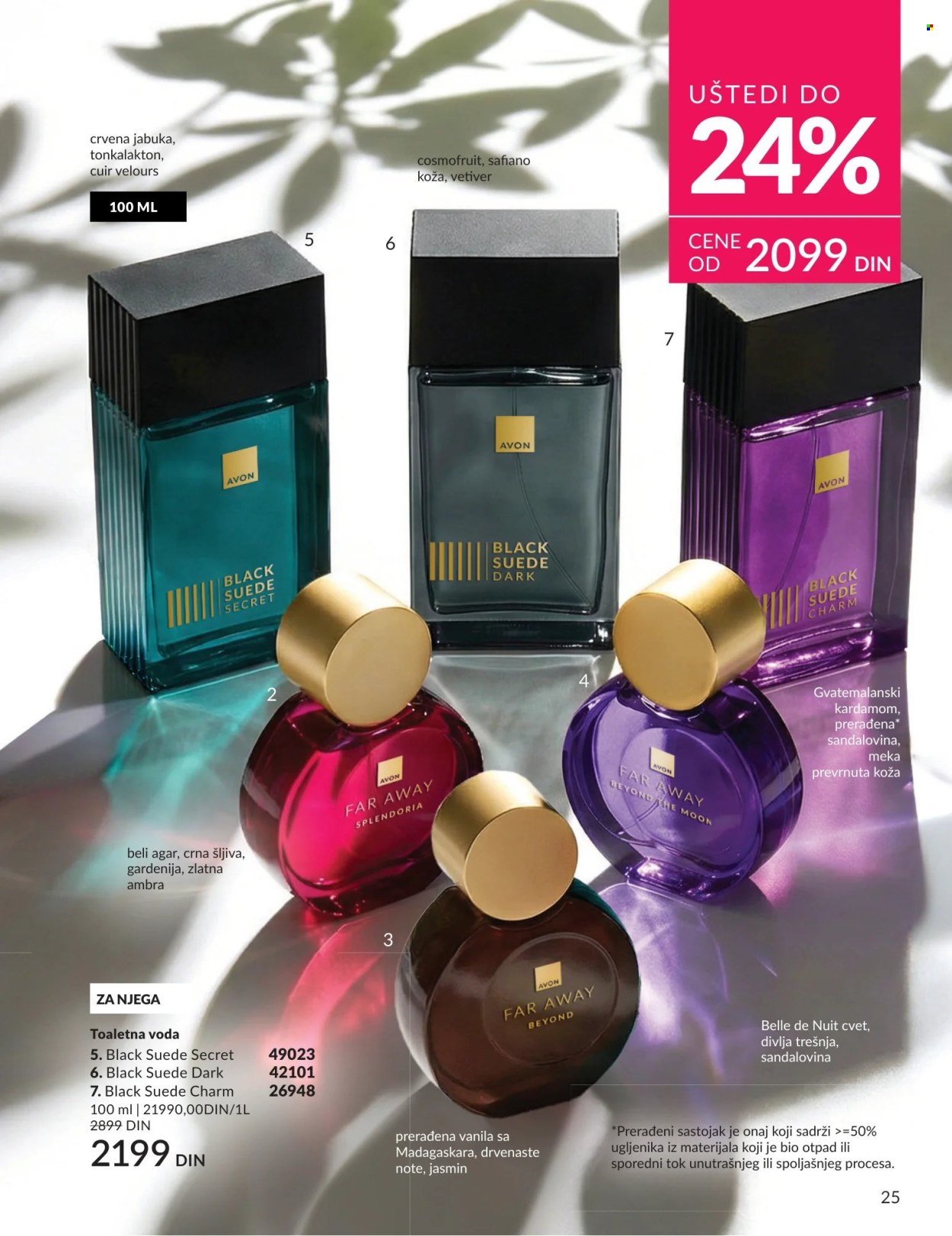 Avon katalog - 01.07.2026 - 31.07.2026. Stranica 25