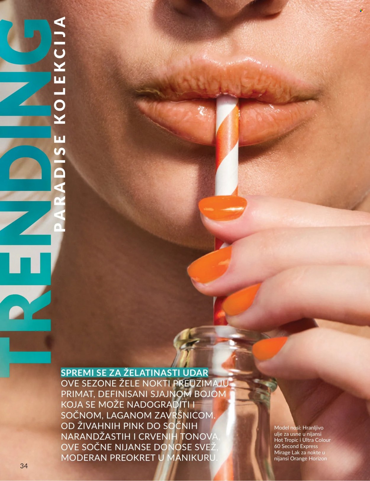 Avon katalog - 01.07.2026 - 31.07.2026. Stranica 34