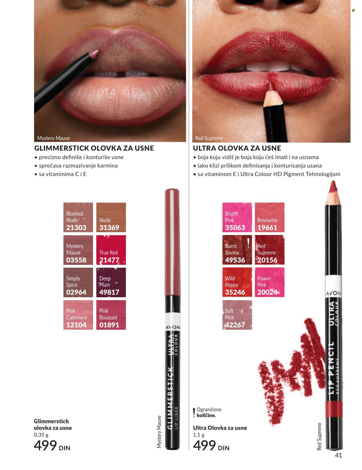 Avon katalog - 01.07.2026 - 31.07.2026. Stranica 41