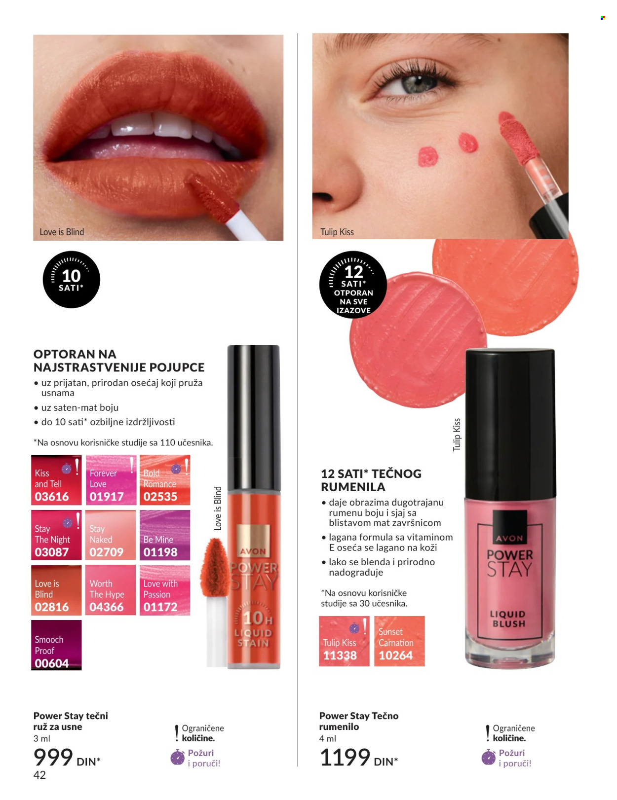 Avon katalog - 01.07.2026 - 31.07.2026. Stranica 42