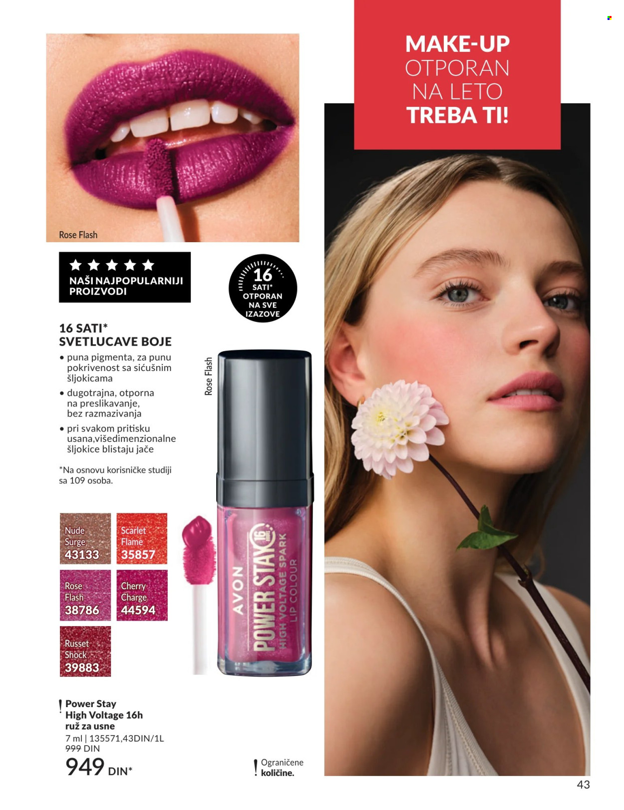 Avon katalog - 01.07.2026 - 31.07.2026. Stranica 43