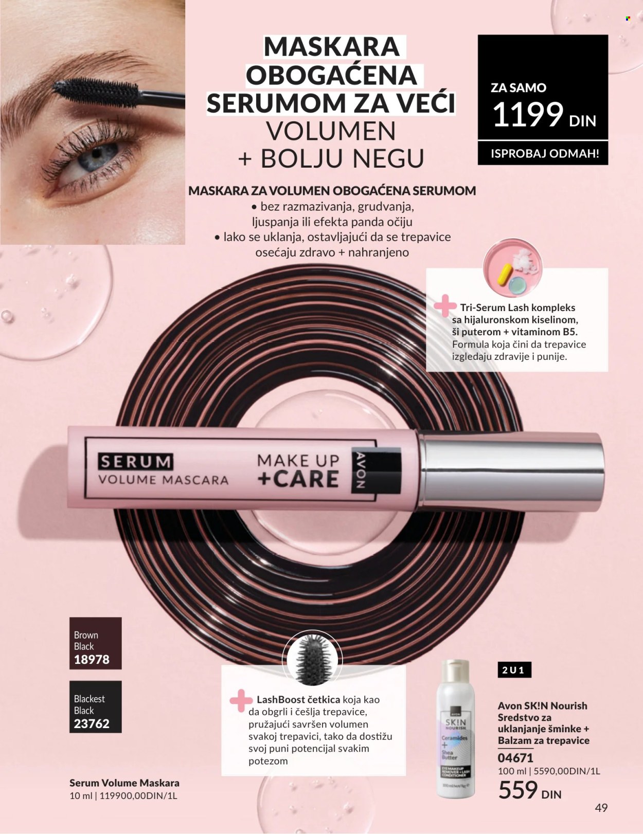 Avon katalog - 01.07.2026 - 31.07.2026. Stranica 49