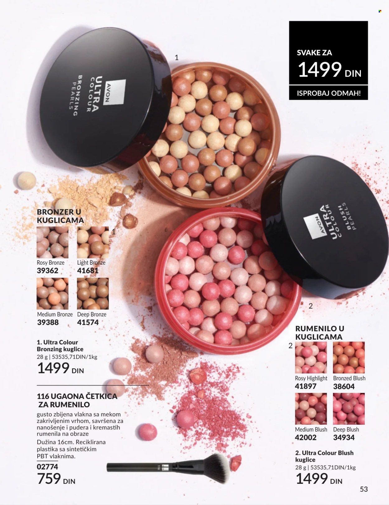 Avon katalog - 01.07.2026 - 31.07.2026. Stranica 53