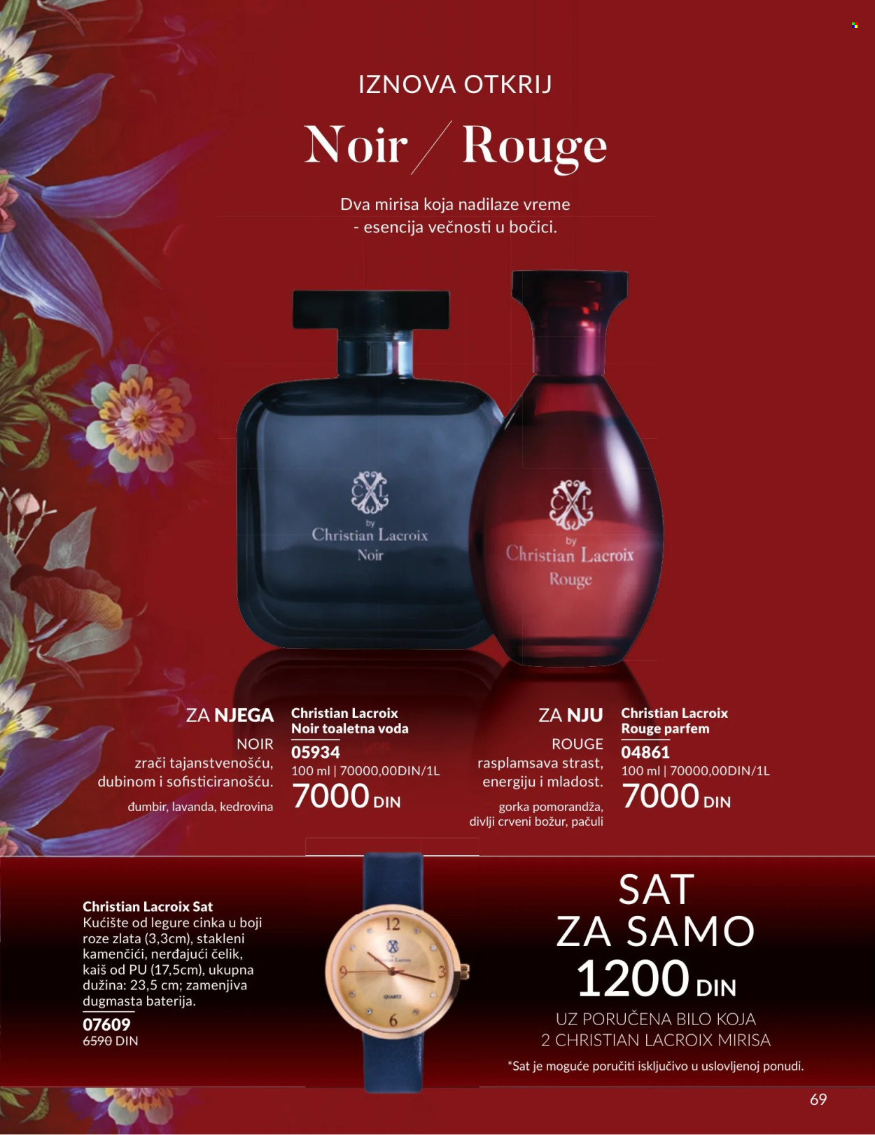 Avon katalog - 01.07.2026 - 31.07.2026. Stranica 69