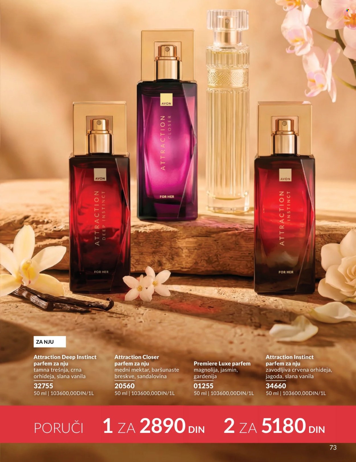 Avon katalog - 01.07.2026 - 31.07.2026. Stranica 73