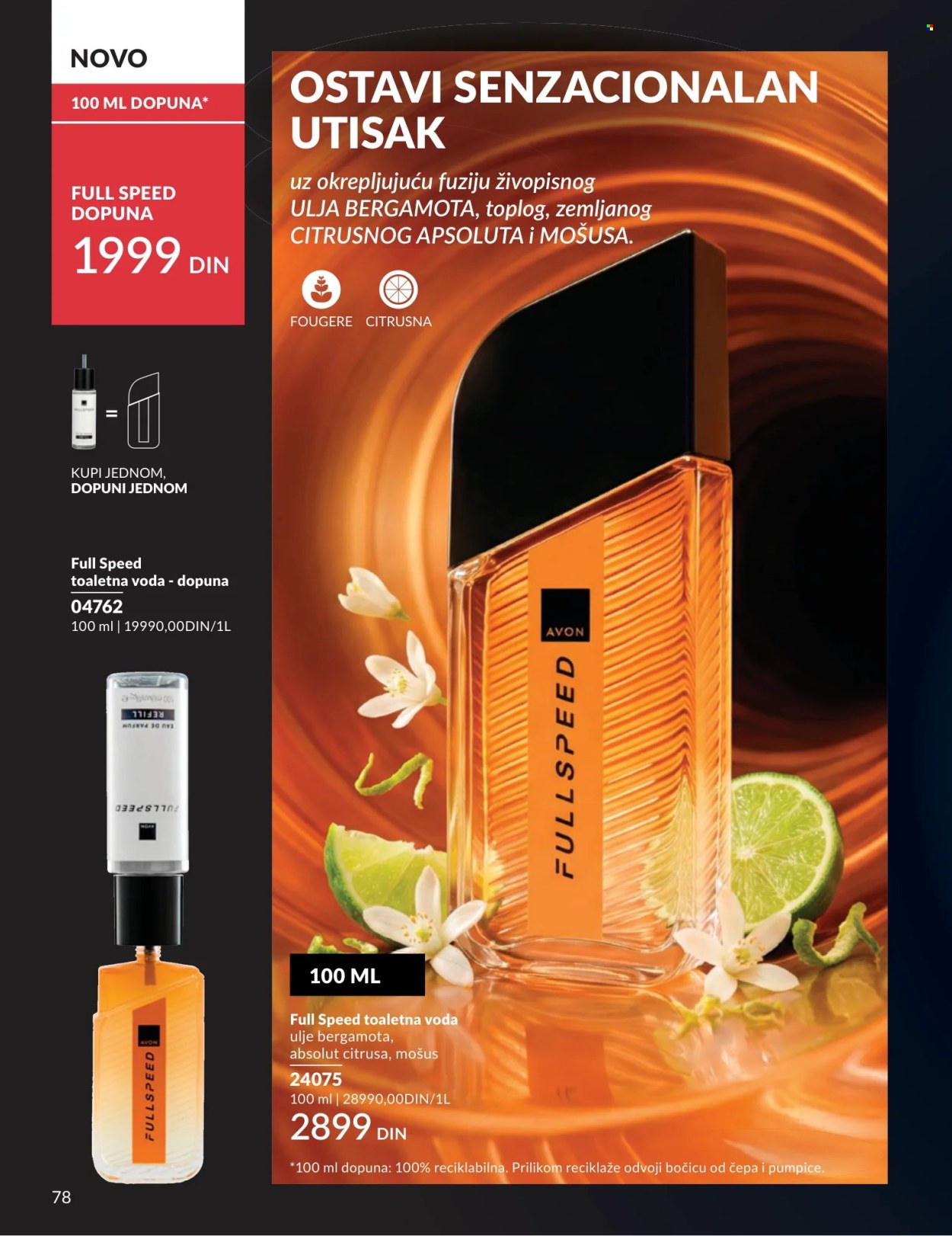 Avon katalog - 01.07.2026 - 31.07.2026. Stranica 78