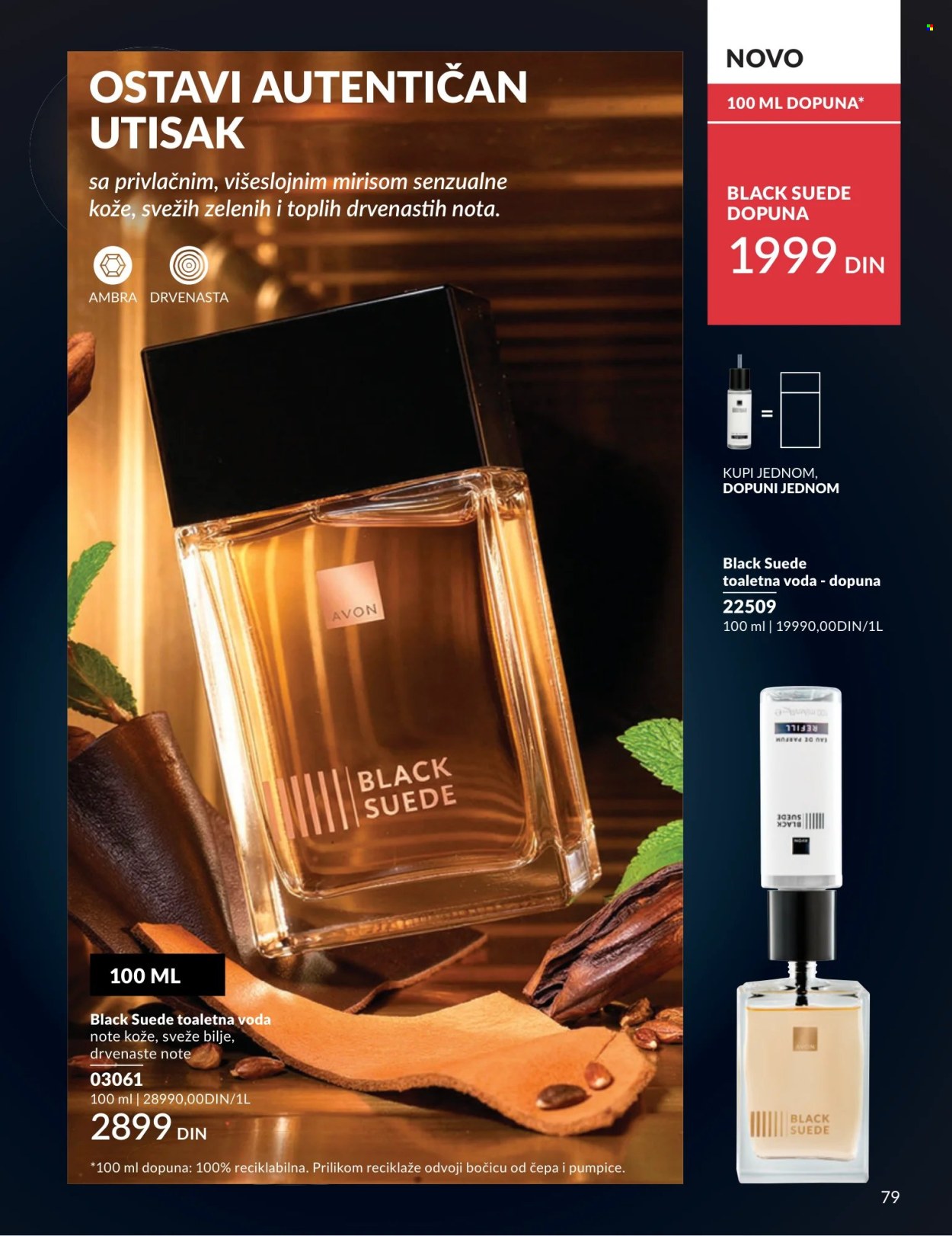Avon katalog - 01.07.2026 - 31.07.2026. Stranica 79
