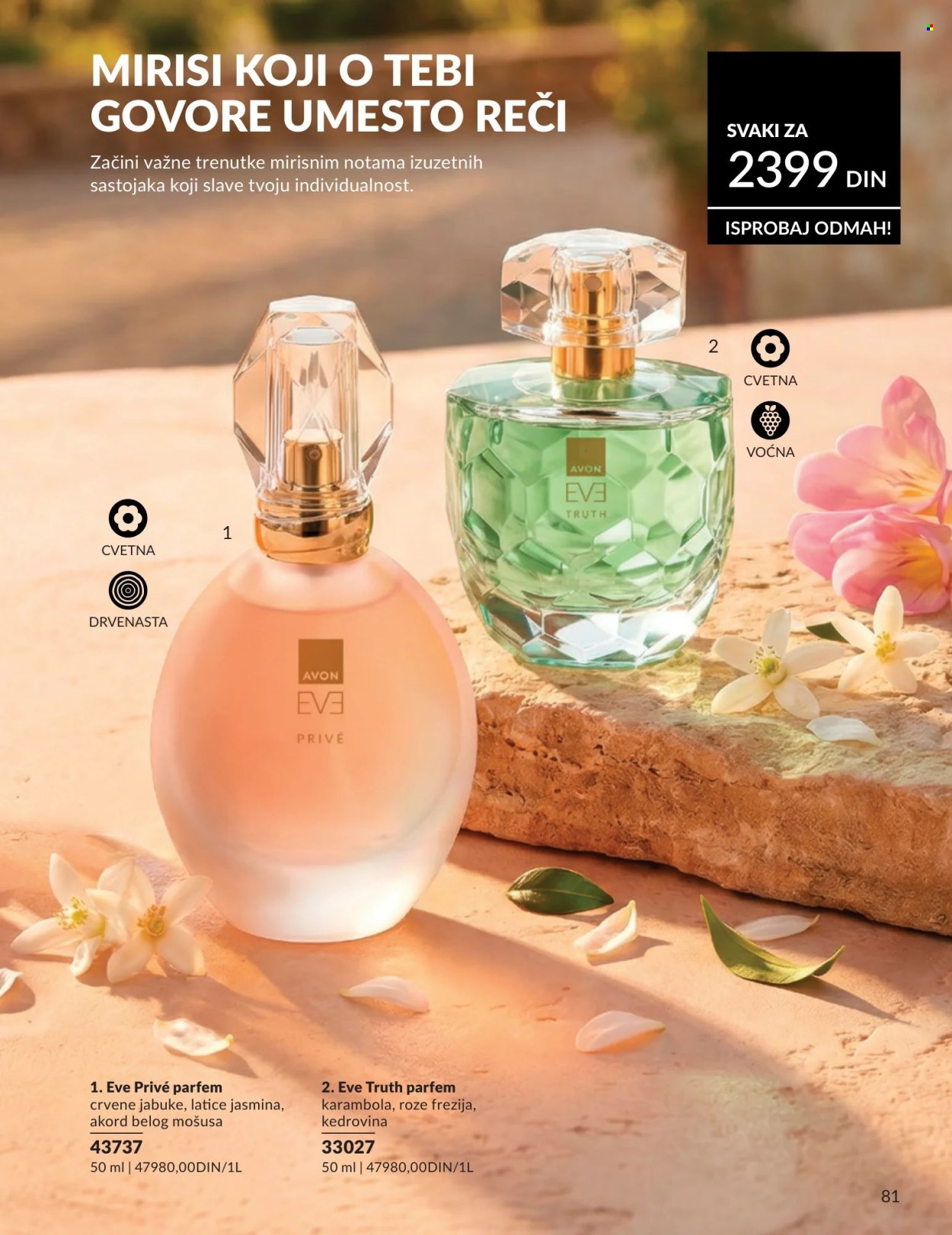 Avon katalog - 01.07.2026 - 31.07.2026. Stranica 81