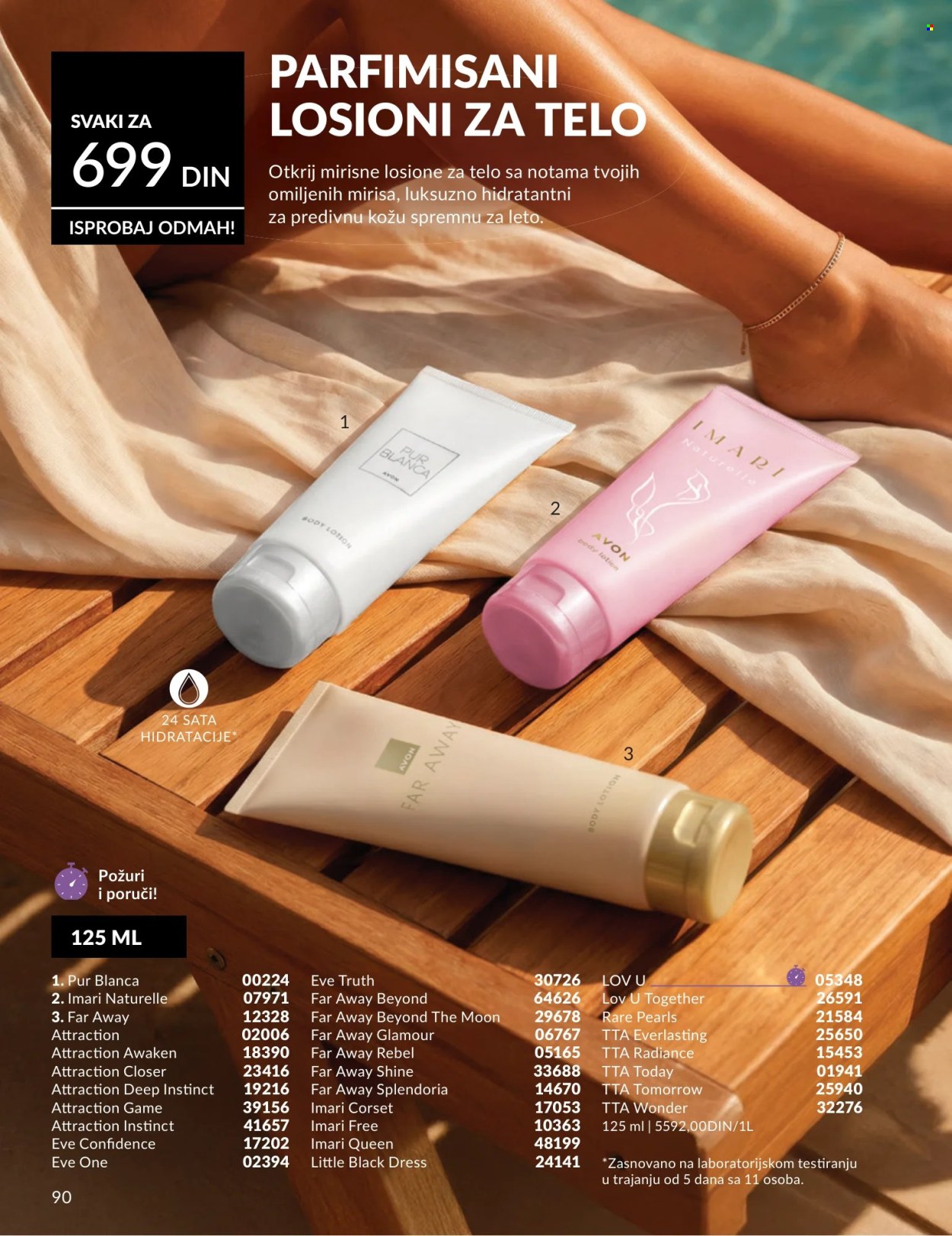 Avon katalog - 01.07.2026 - 31.07.2026. Stranica 90