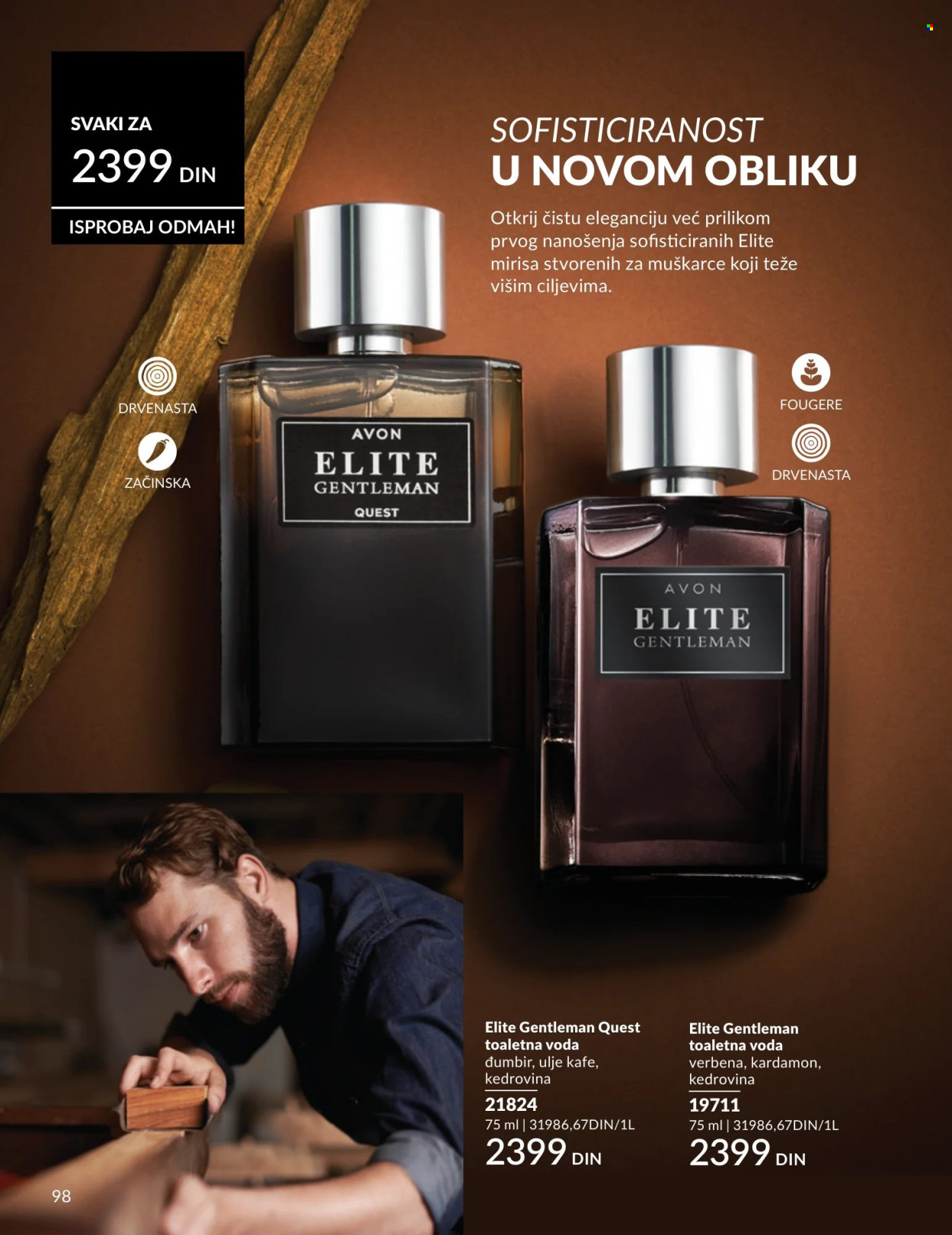 Avon katalog - 01.07.2026 - 31.07.2026. Stranica 98