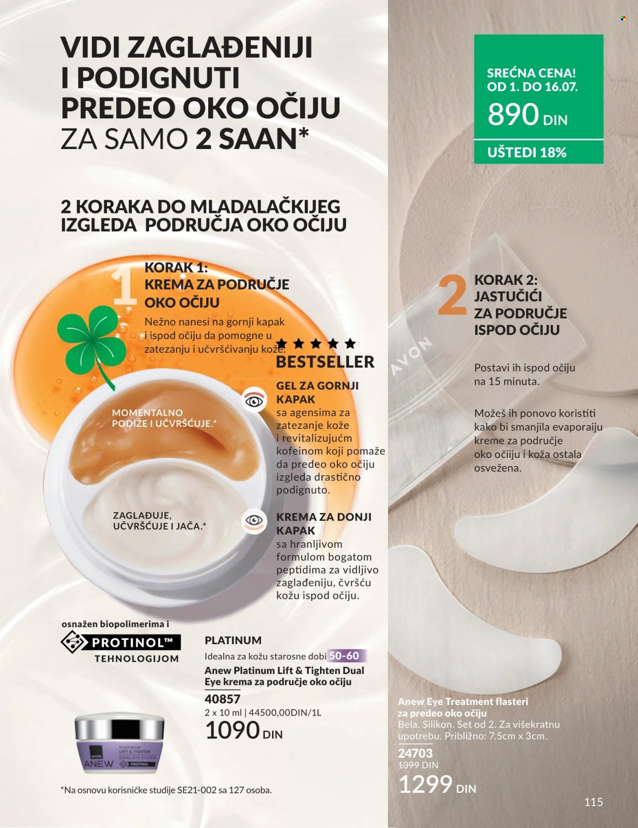 Avon katalog - 01.07.2026 - 31.07.2026. Stranica 115