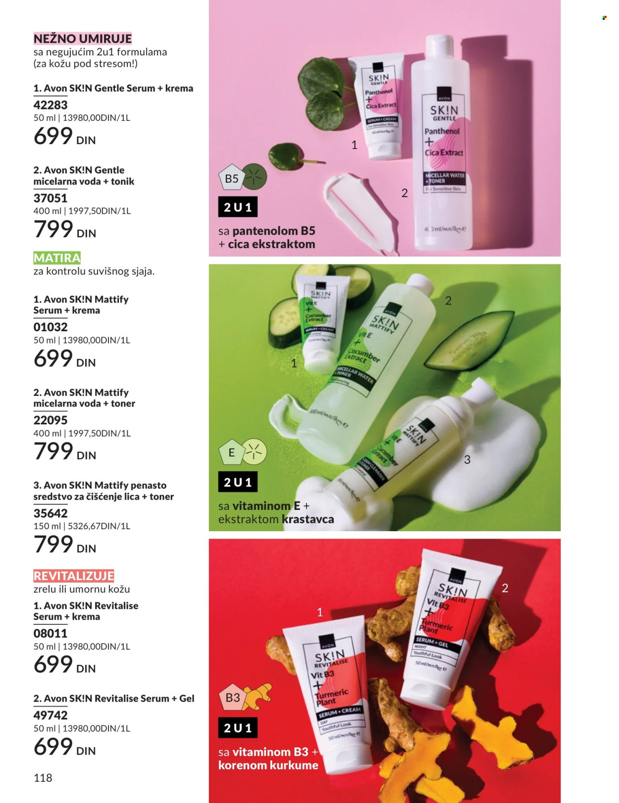 Avon katalog - 01.07.2026 - 31.07.2026. Stranica 118