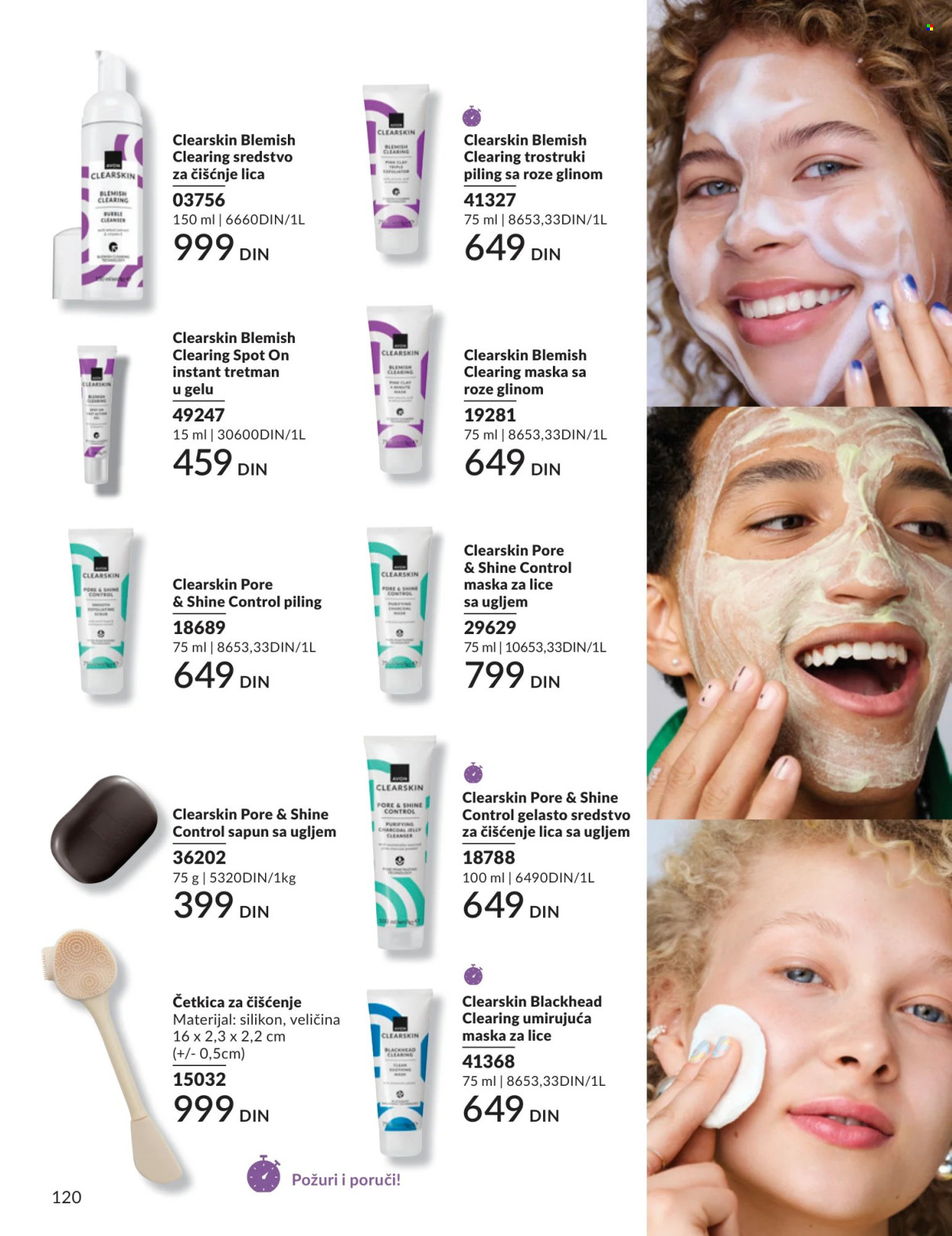 Avon katalog - 01.07.2026 - 31.07.2026. Stranica 120