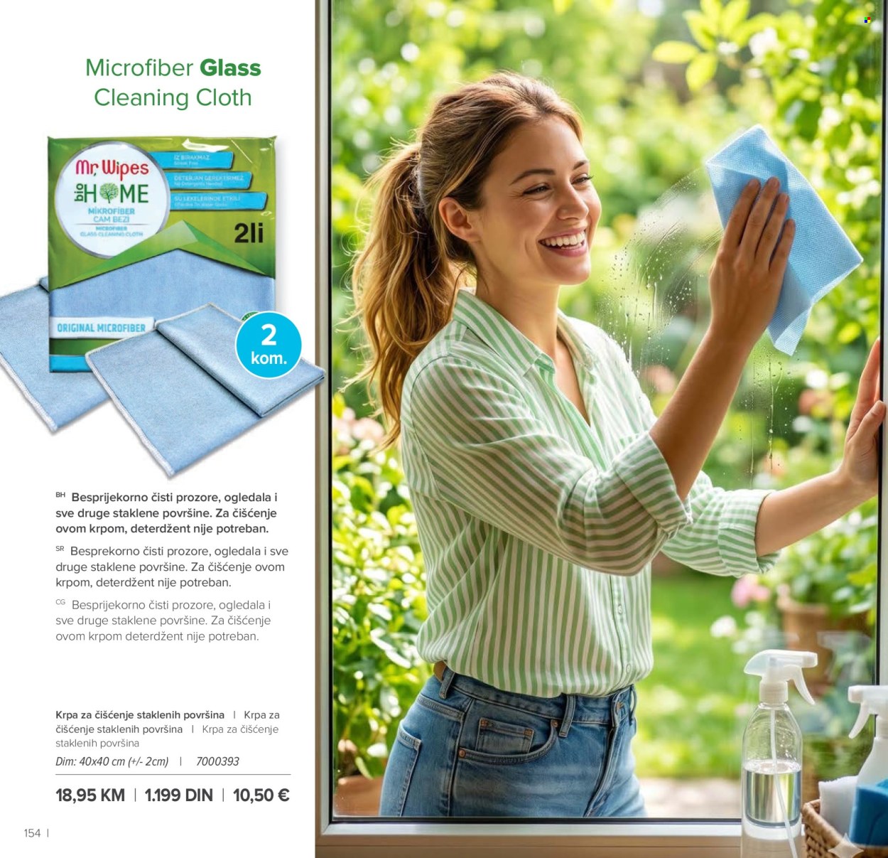 Farmasi katalog - 01.07.2026 - 31.08.2026. Stranica 154