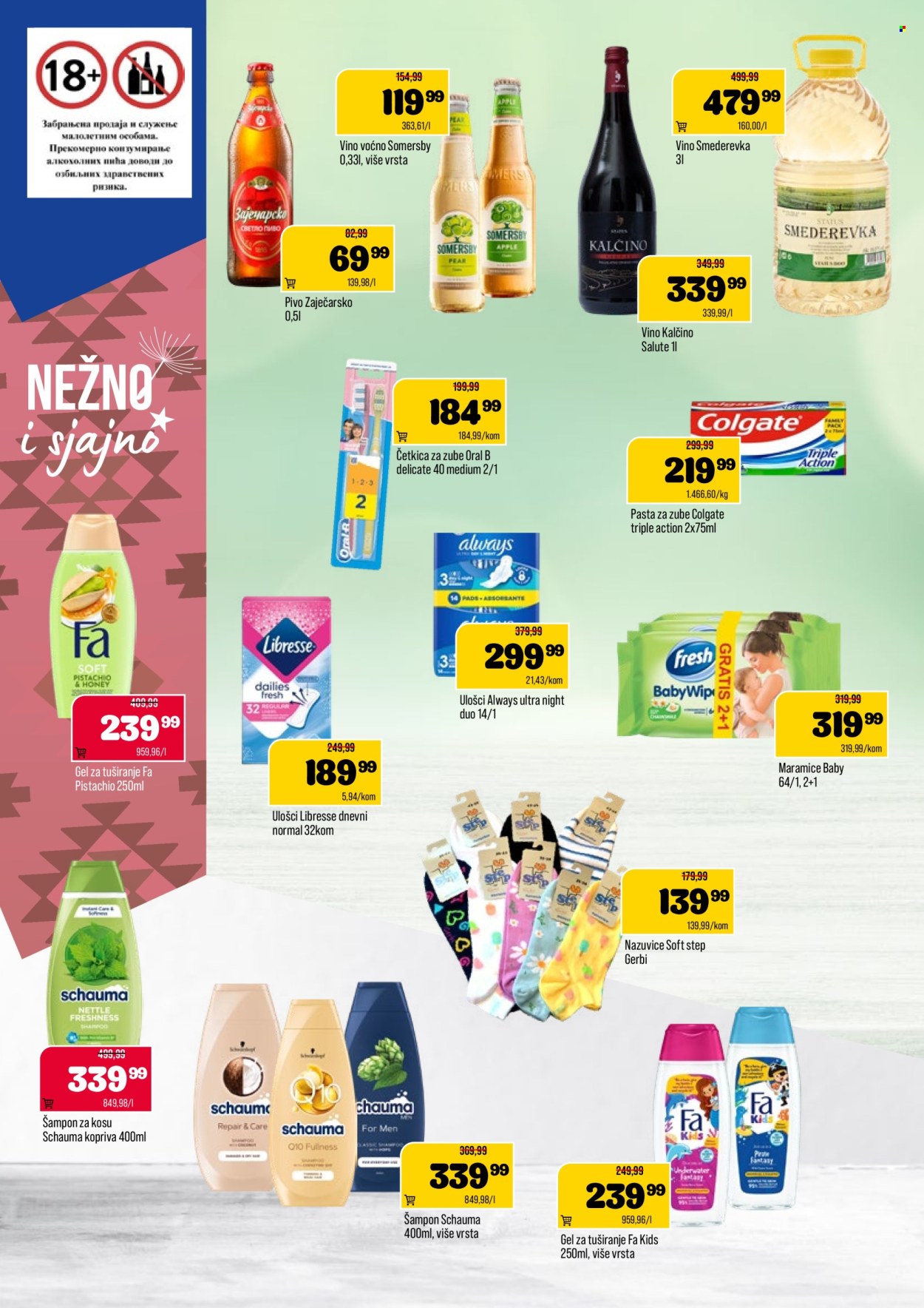 Podunavlje katalog - 01.07.2026 - 13.07.2026. Stranica 10