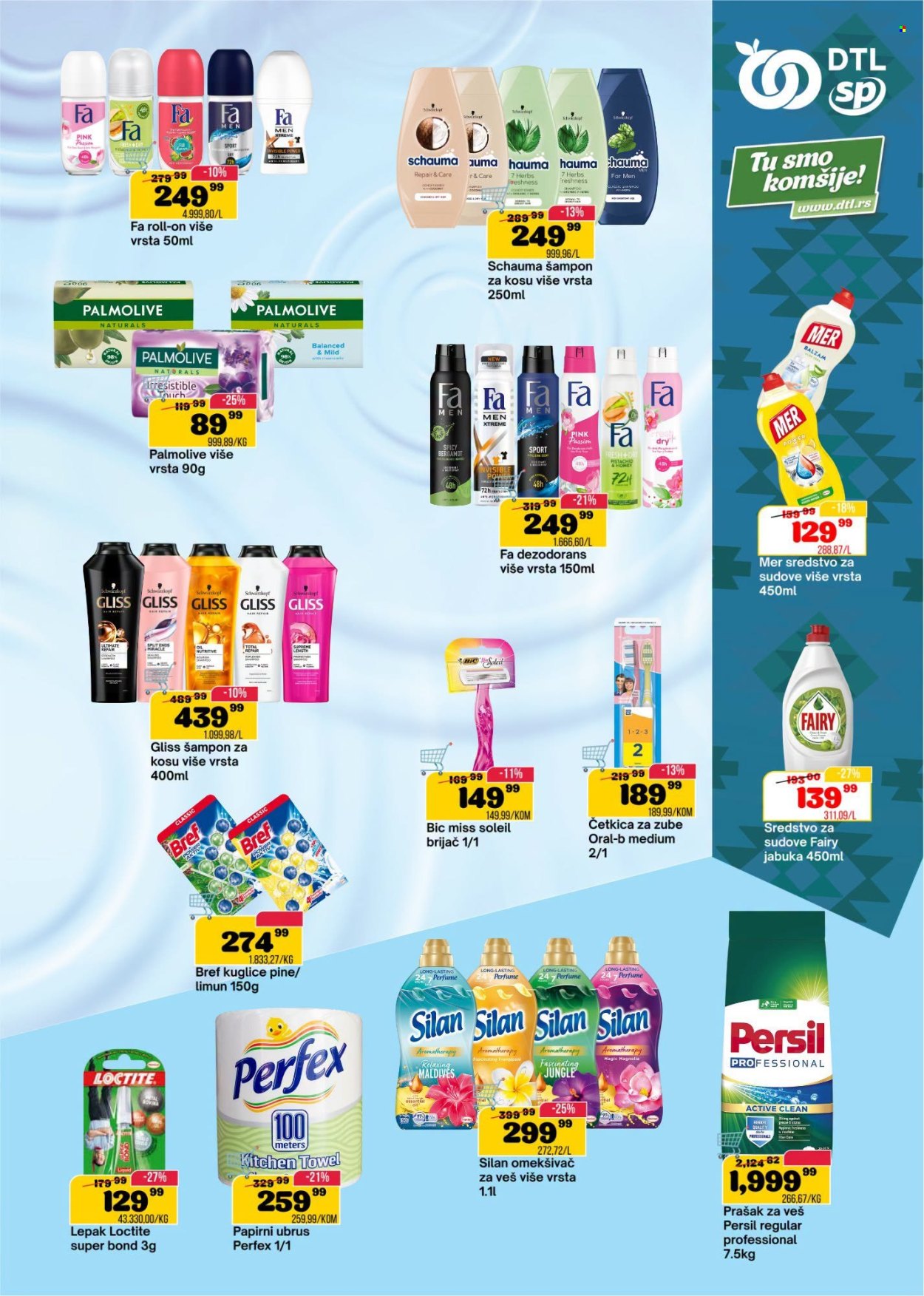 Senta Promet katalog - 01.07.2026 - 13.07.2026. Stranica 15