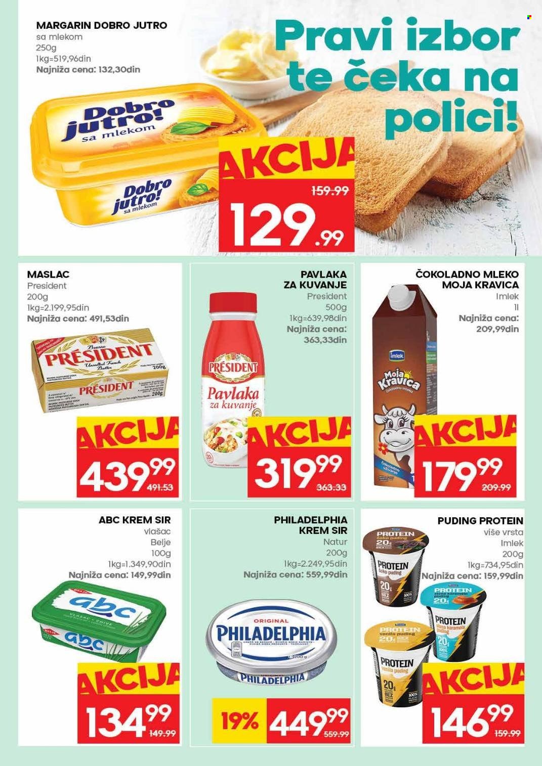 Idea katalog - 02.07.2026 - 08.07.2026. Stranica 11