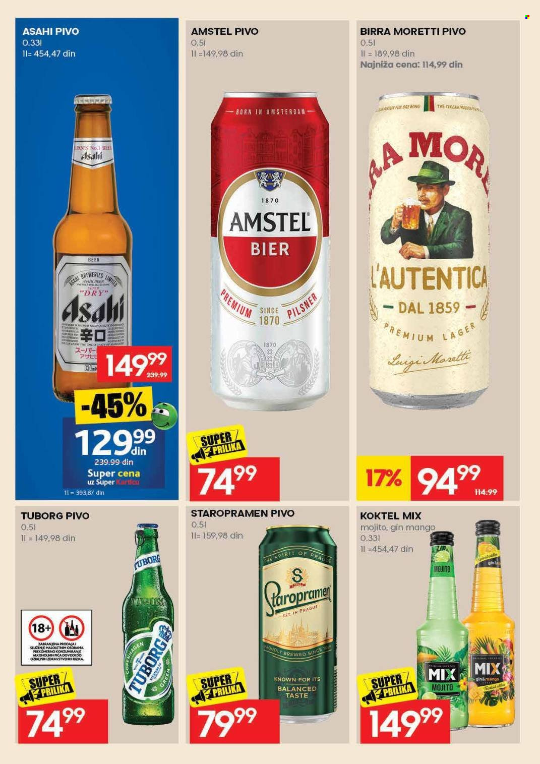 Idea katalog - 02.07.2026 - 08.07.2026. Stranica 26