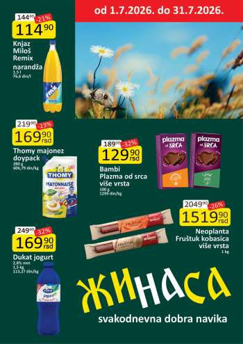 ŽINASA katalog - 01.07.2026 - 31.07.2026.