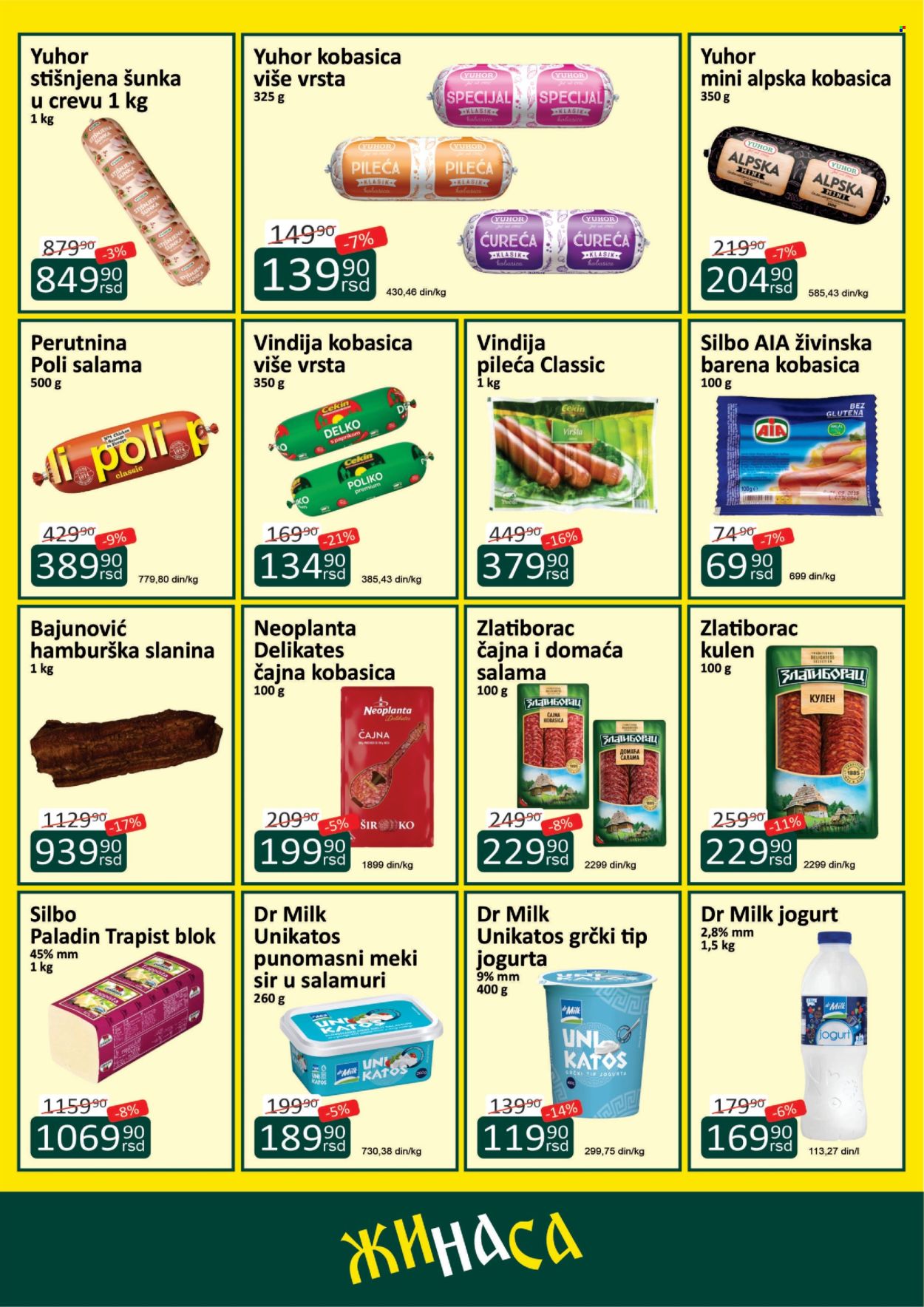 ŽINASA katalog - 01.07.2026 - 31.07.2026. Stranica 2