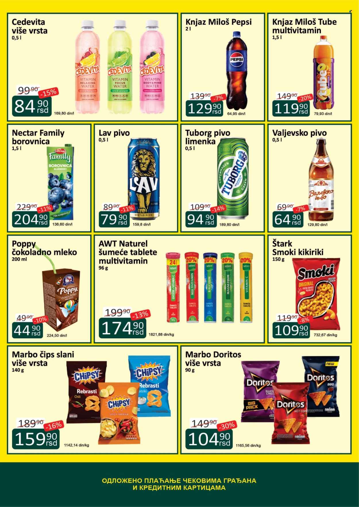 ŽINASA katalog - 01.07.2026 - 31.07.2026. Stranica 5