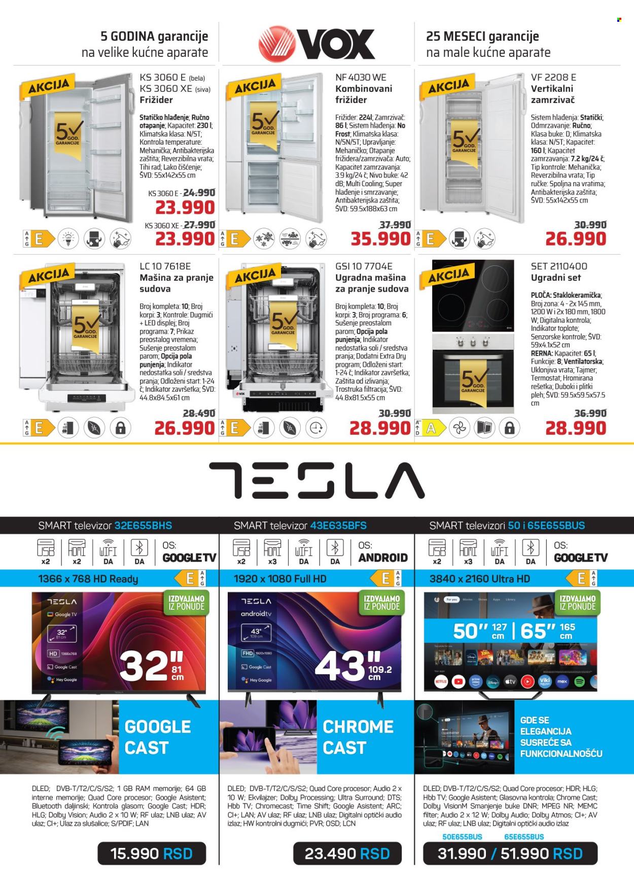 Kondor As katalog - 01.07.2026 - 31.07.2026. Stranica 3