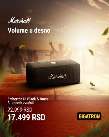 Gigatron katalog - 02.07.2026 - 12.07.2026.
