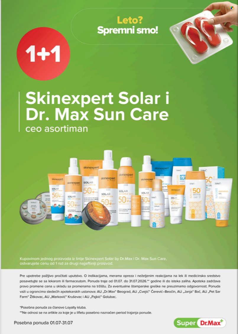 Dr.Max katalog - 01.07.2026 - 31.07.2026. Stranica 16