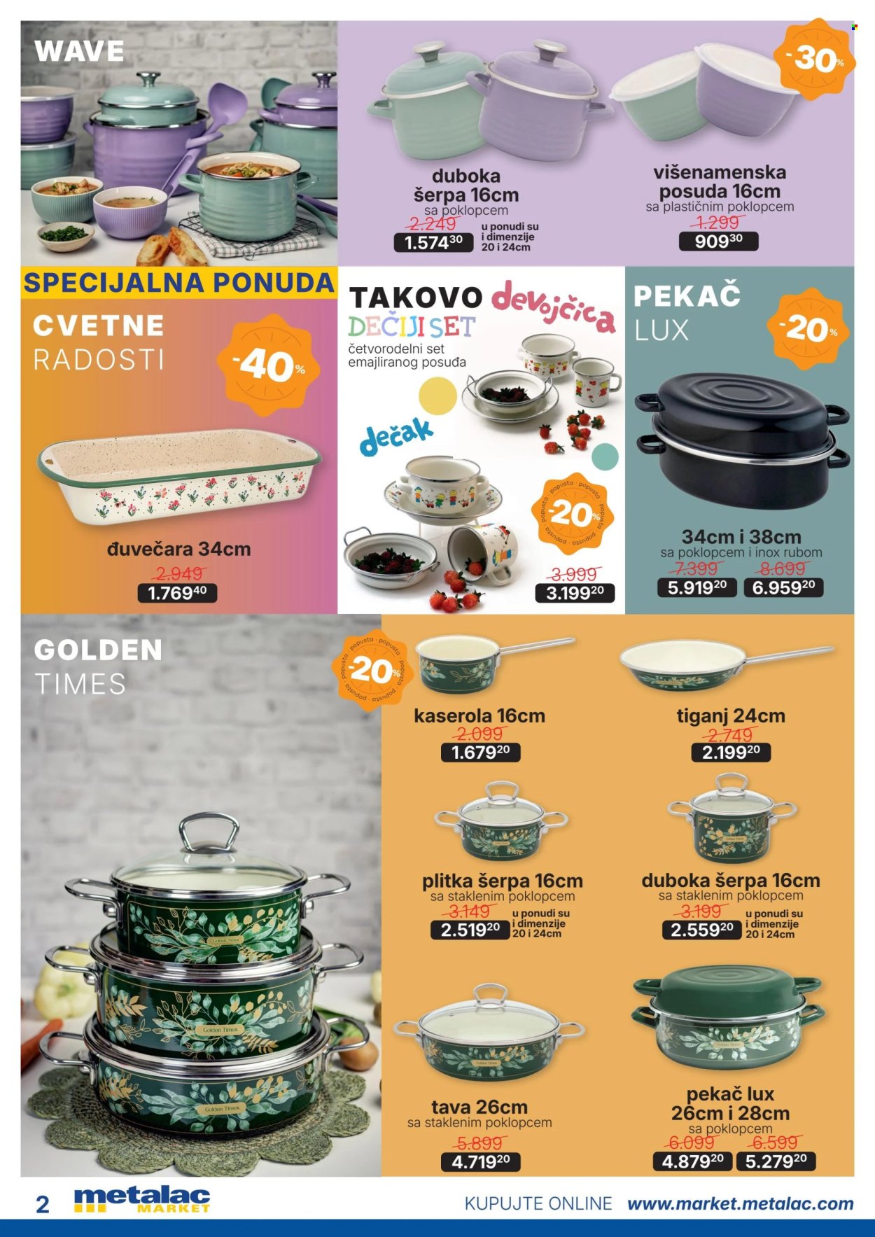 Metalac Market katalog - 01.07.2026 - 31.07.2026. Stranica 2