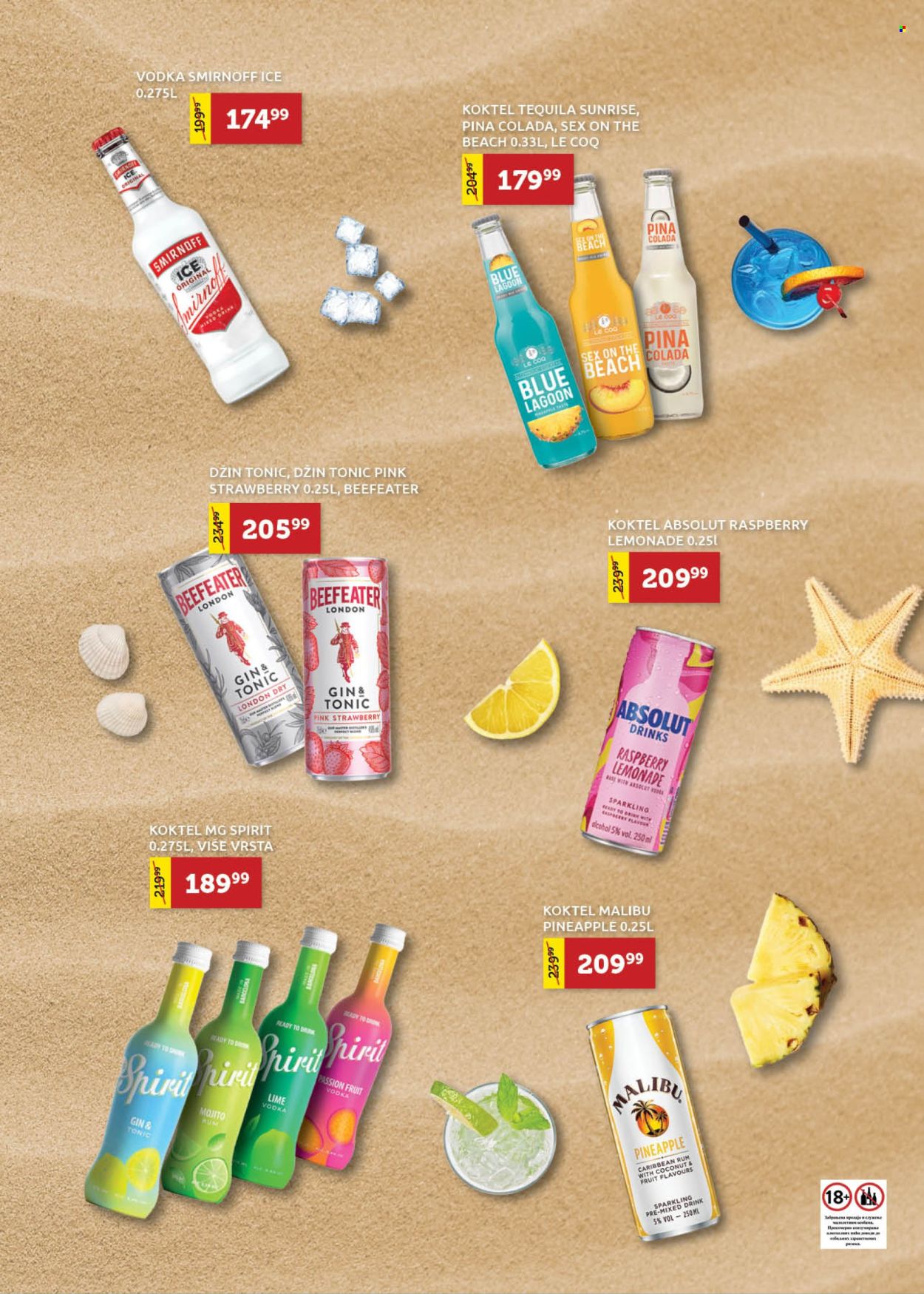 SuperVERO katalog - 02.07.2026 - 22.07.2026. Stranica 11