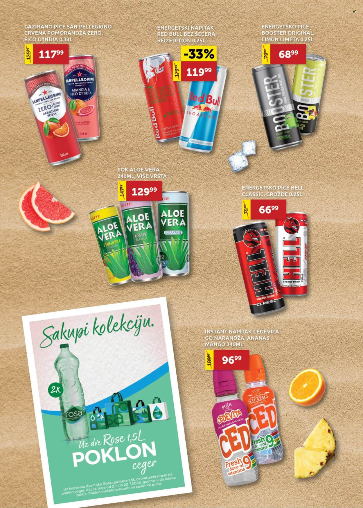 SuperVERO katalog - 02.07.2026 - 22.07.2026. Stranica 12
