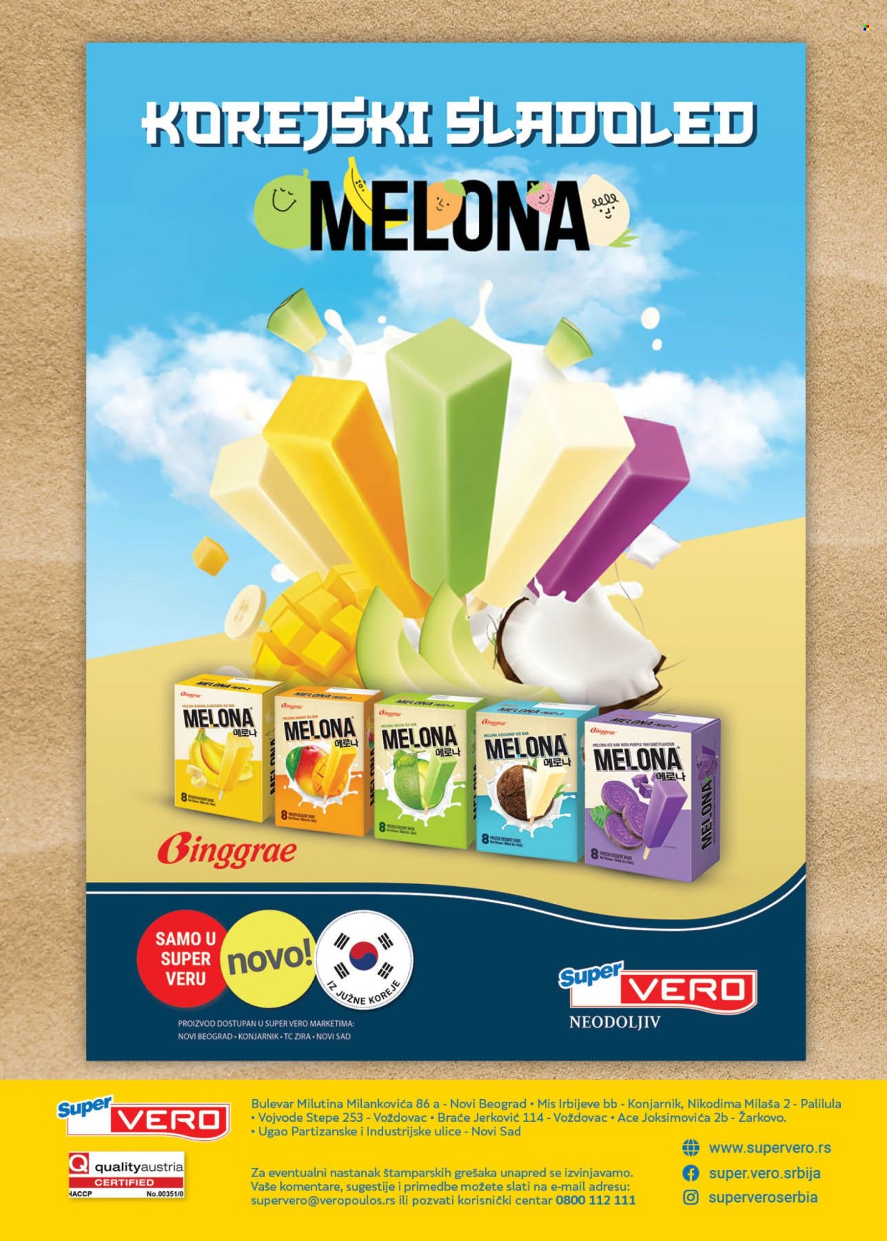 SuperVERO katalog - 02.07.2026 - 22.07.2026. Stranica 20