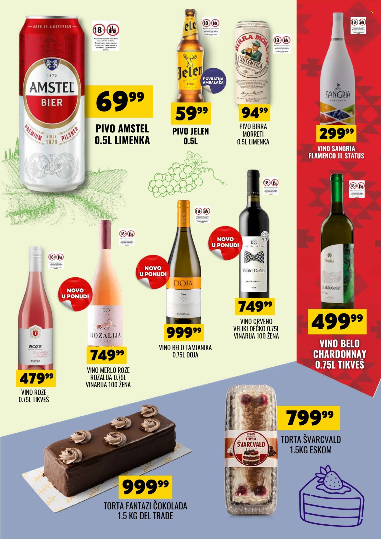 Tekijanka katalog - 01.07.2026 - 13.07.2026. Stranica 11