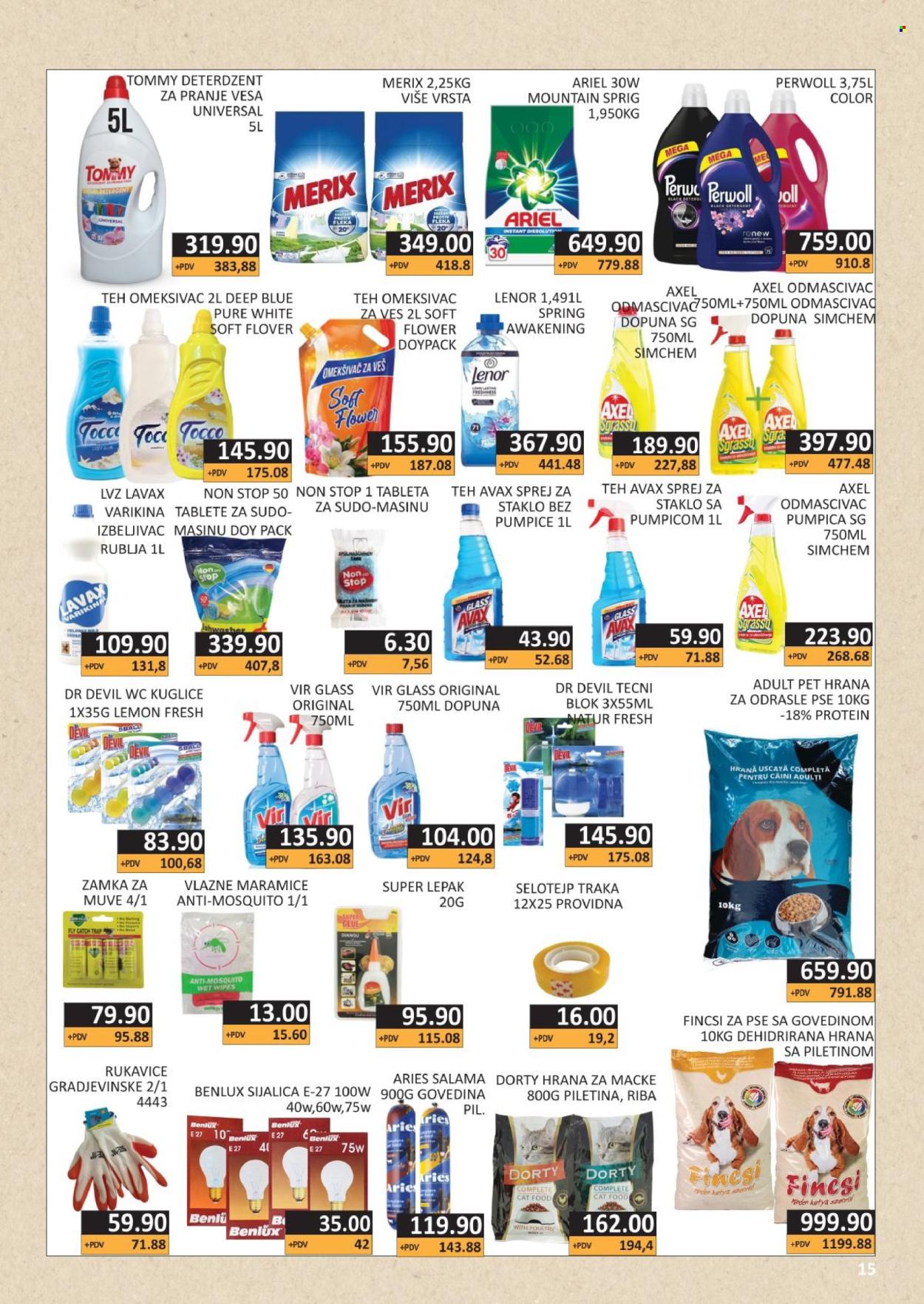AS Veleprodaja katalog - 01.07.2026 - 31.07.2026. Stranica 15