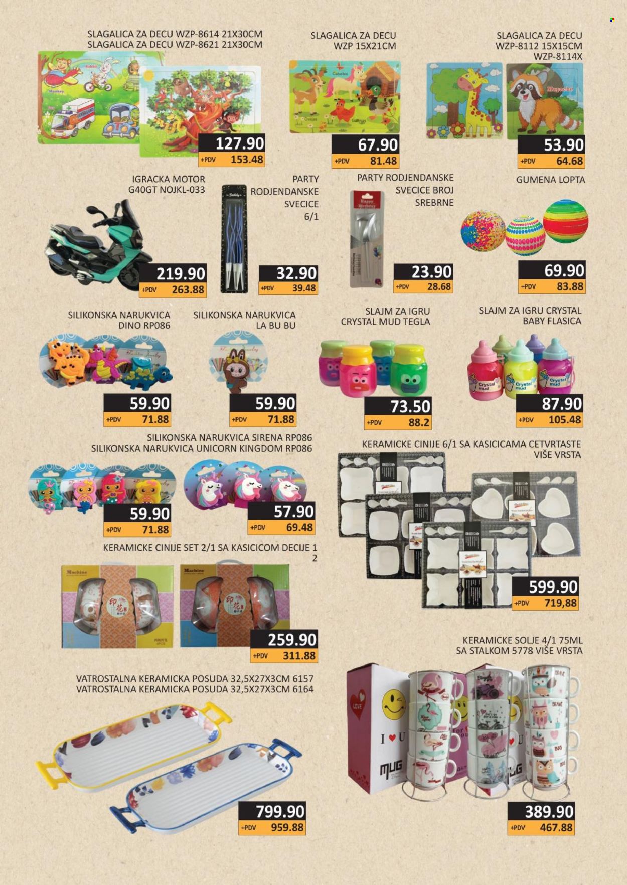 AS Veleprodaja katalog - 01.07.2026 - 31.07.2026. Stranica 19