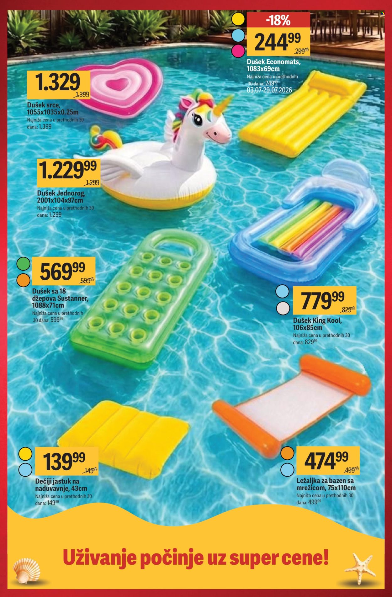 Mega Maxi katalog - 02.07.2026 - 29.07.2026. Stranica 12