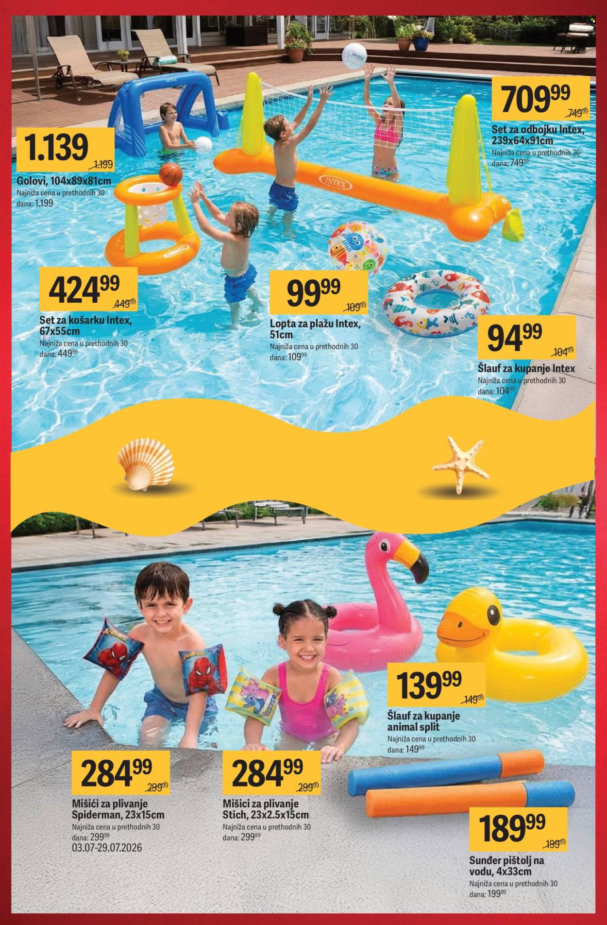 Mega Maxi katalog - 02.07.2026 - 29.07.2026. Stranica 13