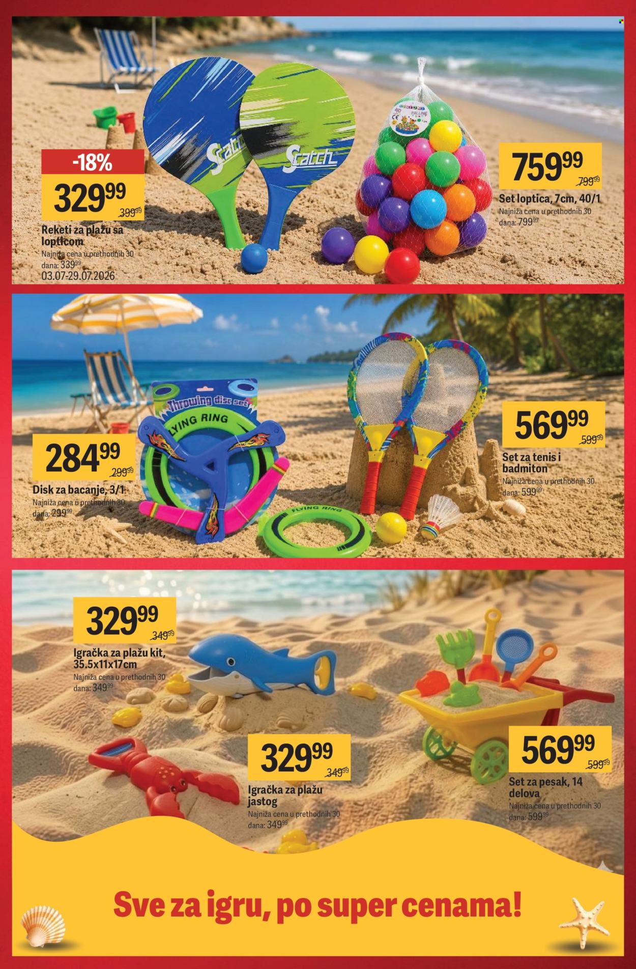 Mega Maxi katalog - 02.07.2026 - 29.07.2026. Stranica 14