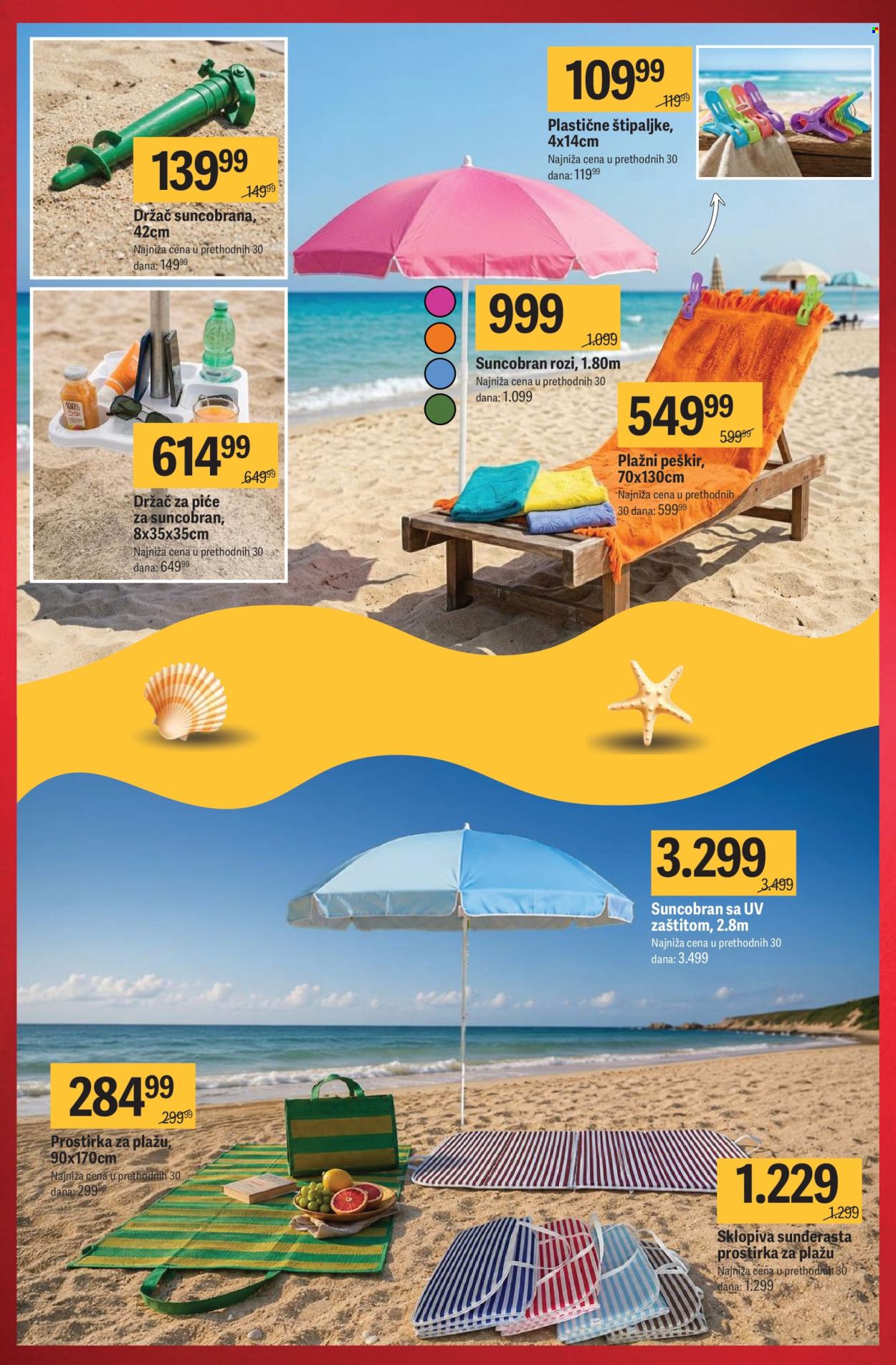 Mega Maxi katalog - 02.07.2026 - 29.07.2026. Stranica 19