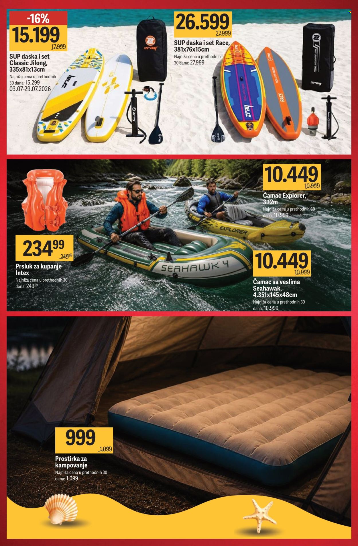 Mega Maxi katalog - 02.07.2026 - 29.07.2026. Stranica 23
