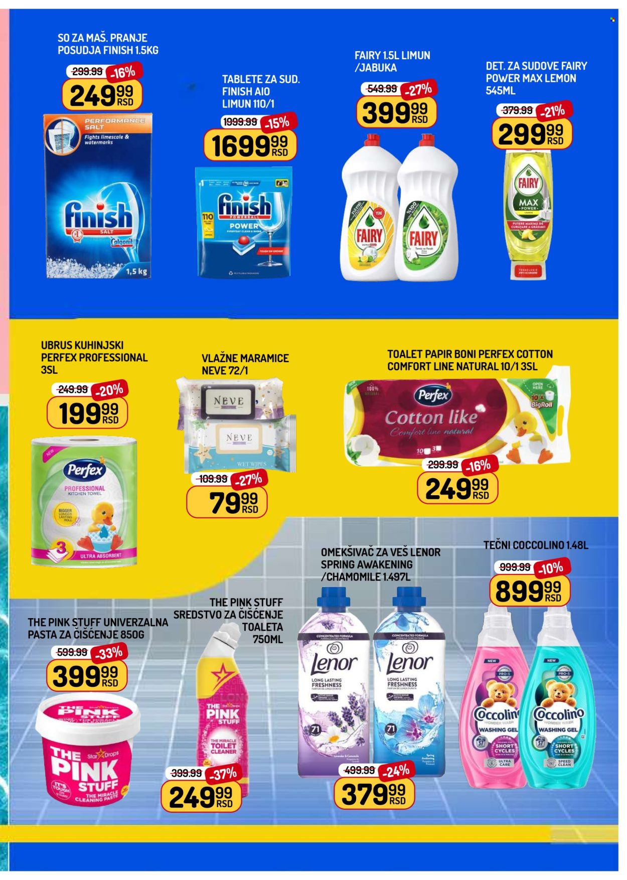 Aman katalog - 03.07.2026 - 09.07.2026. Stranica 15
