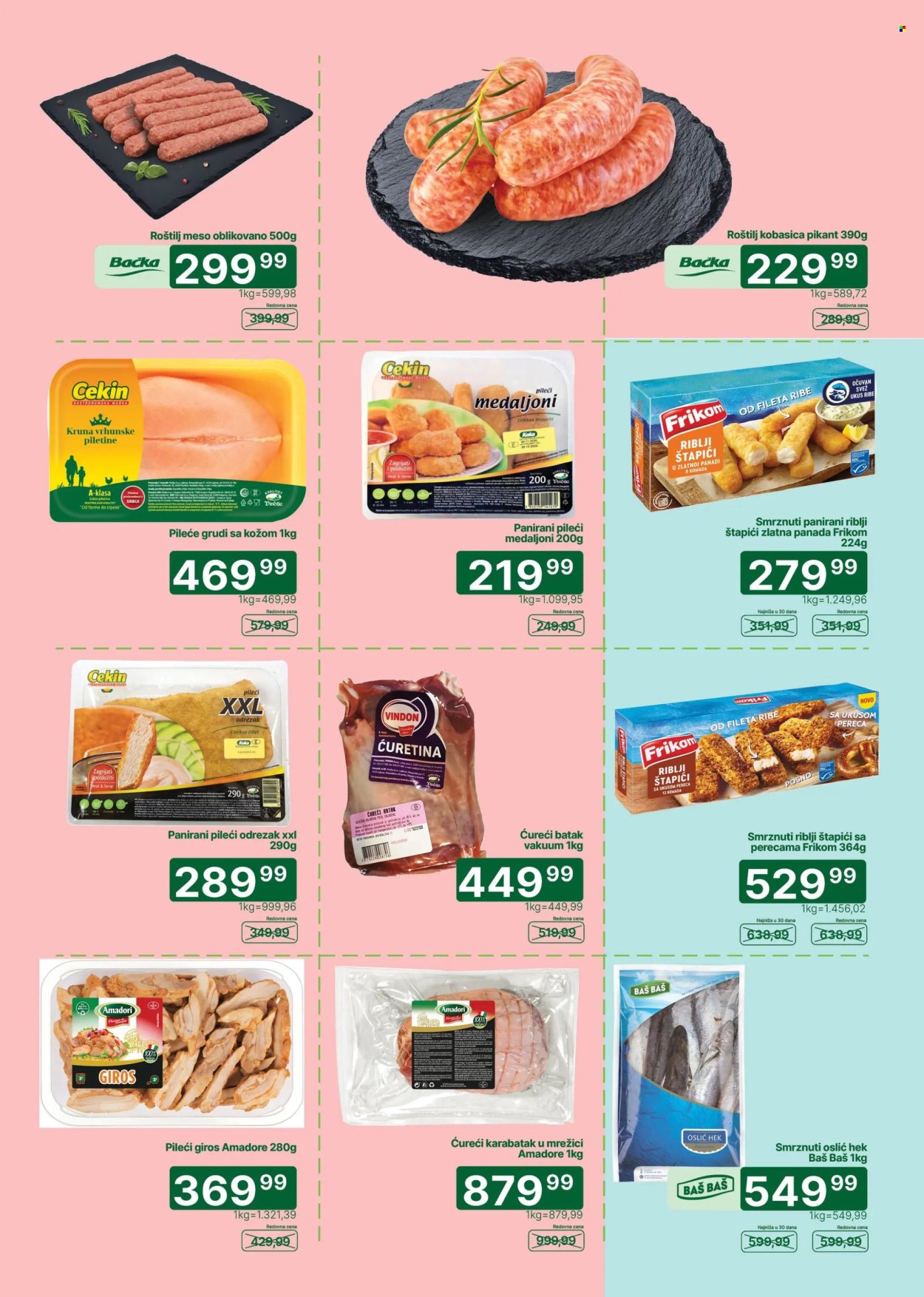 Univerexport katalog - 06.07.2026 - 19.07.2026. Stranica 3