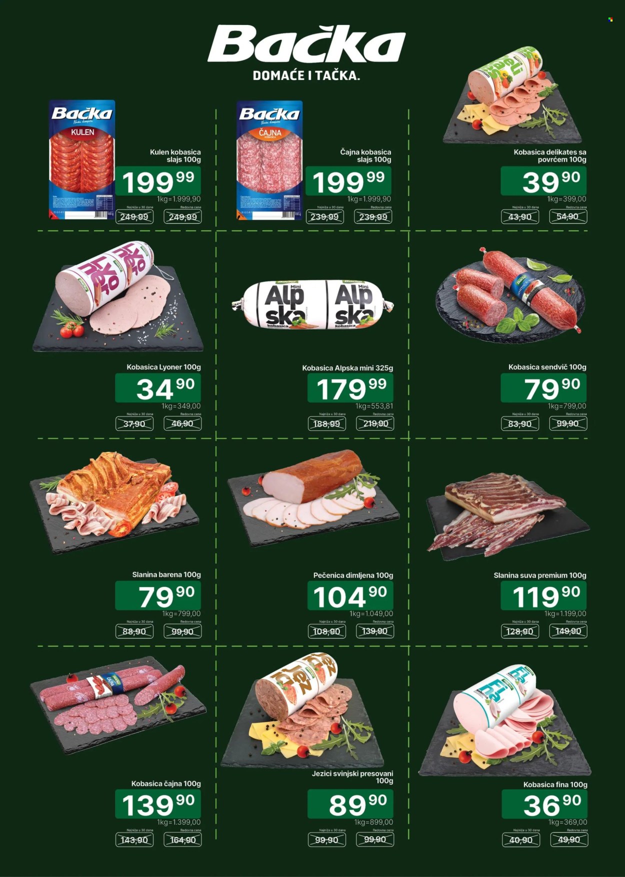 Univerexport katalog - 06.07.2026 - 19.07.2026. Stranica 4